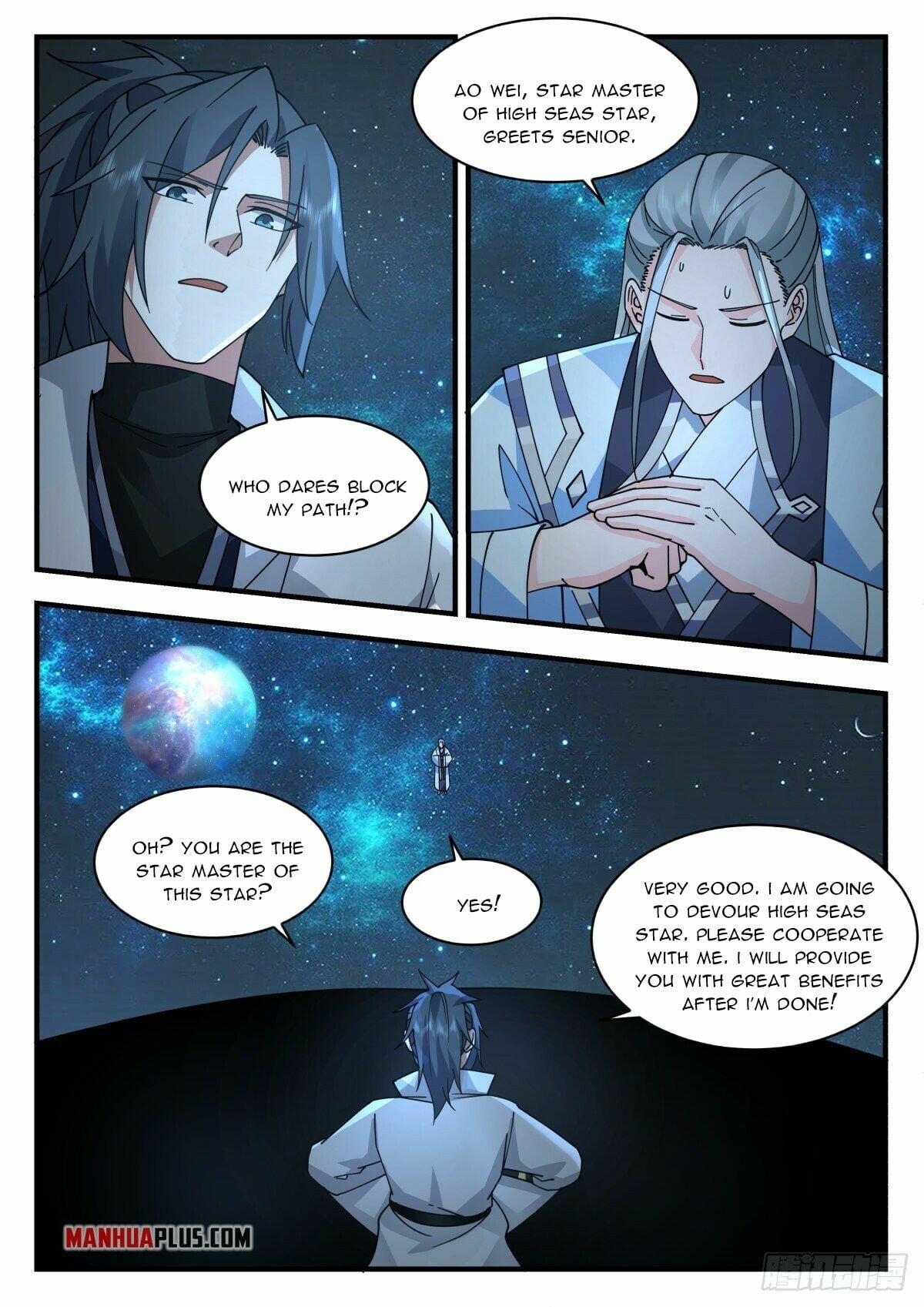 Martial Peak - chapter-2226 - Page 8