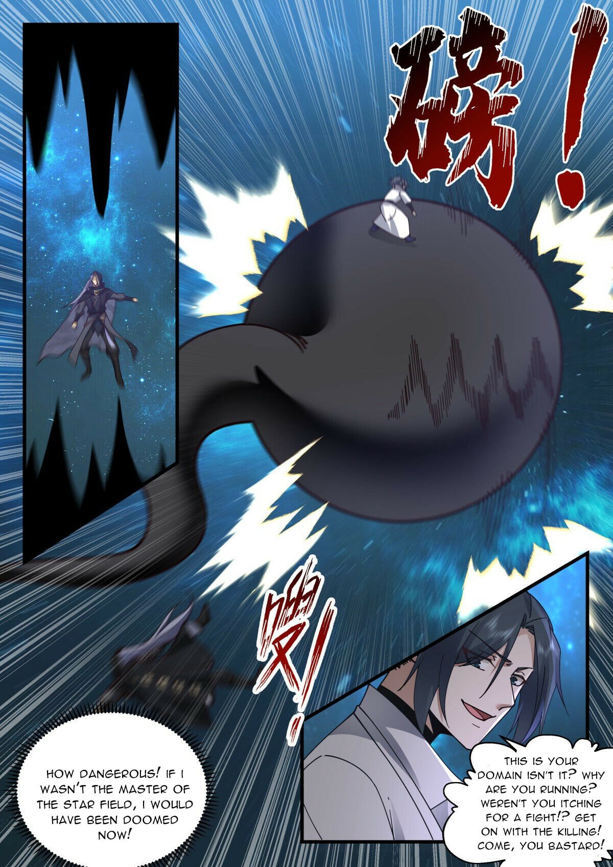 Martial Peak - chapter-2227 - Page 10