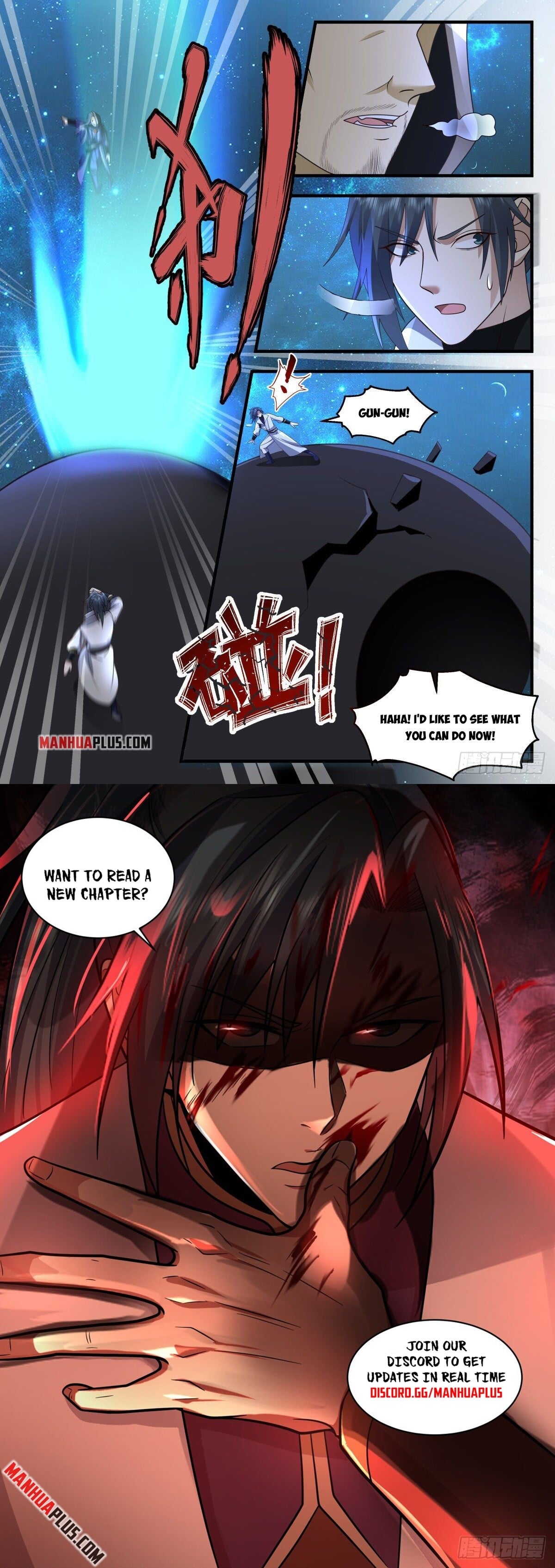 Martial Peak - chapter-2227 - Page 12