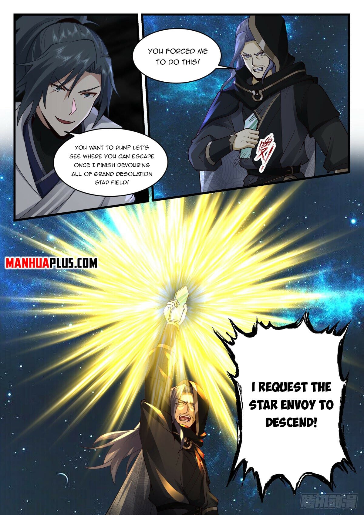 Martial Peak - chapter-2228 - Page 10