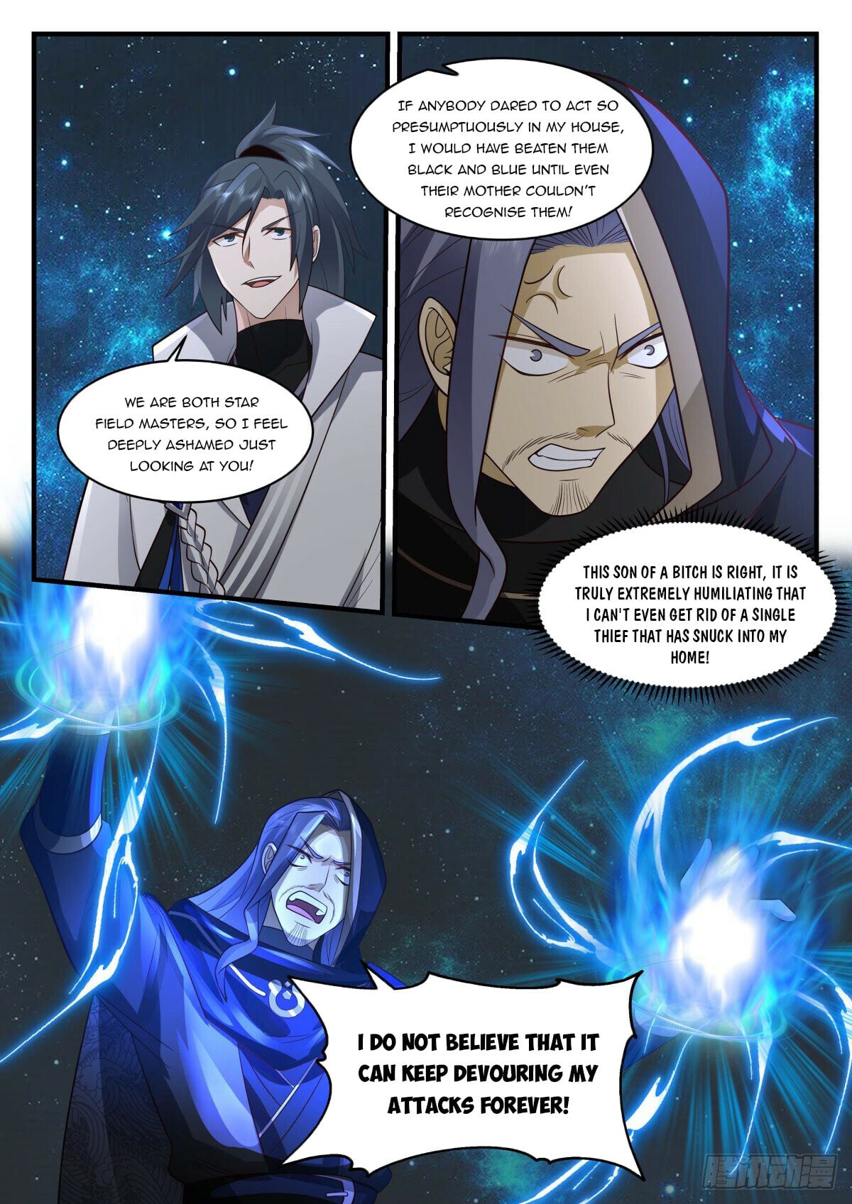 Martial Peak - chapter-2228 - Page 3