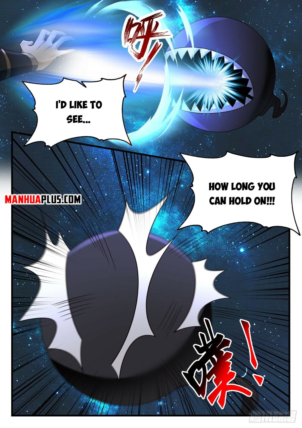 Martial Peak - chapter-2228 - Page 4