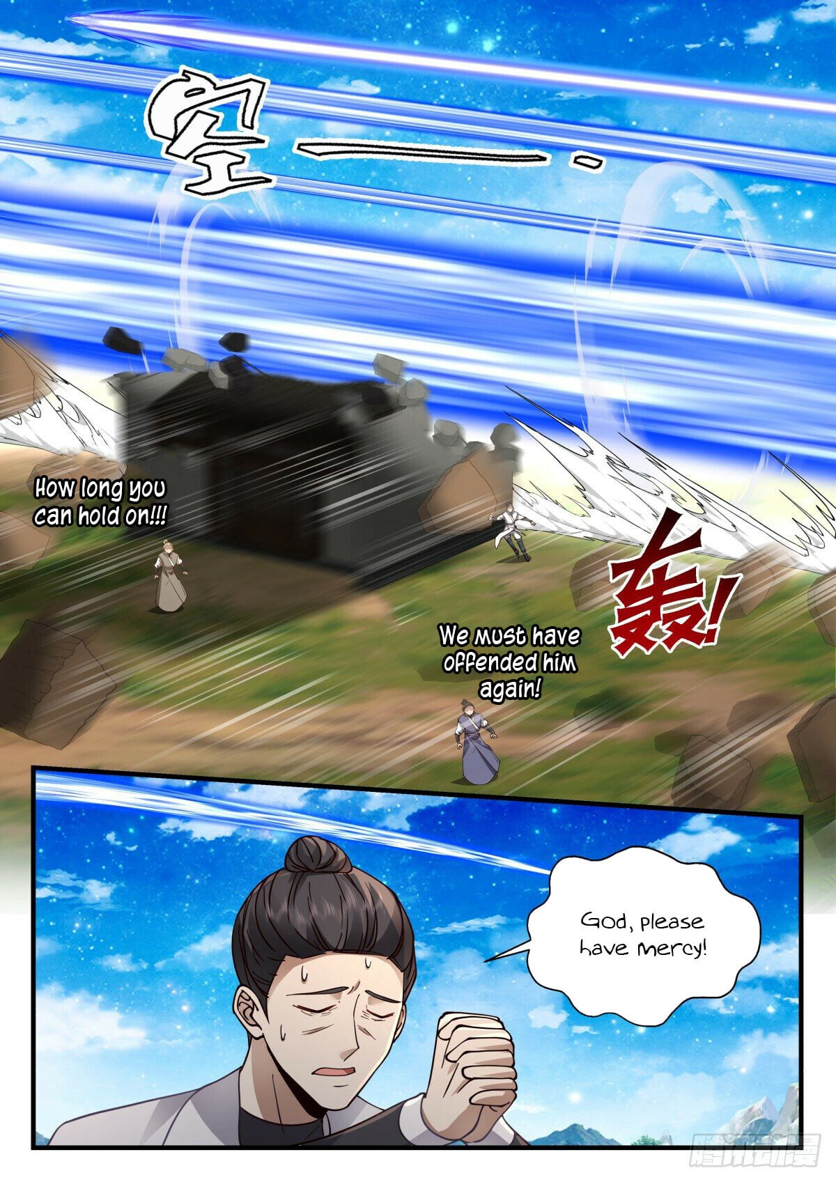 Martial Peak - chapter-2228 - Page 5