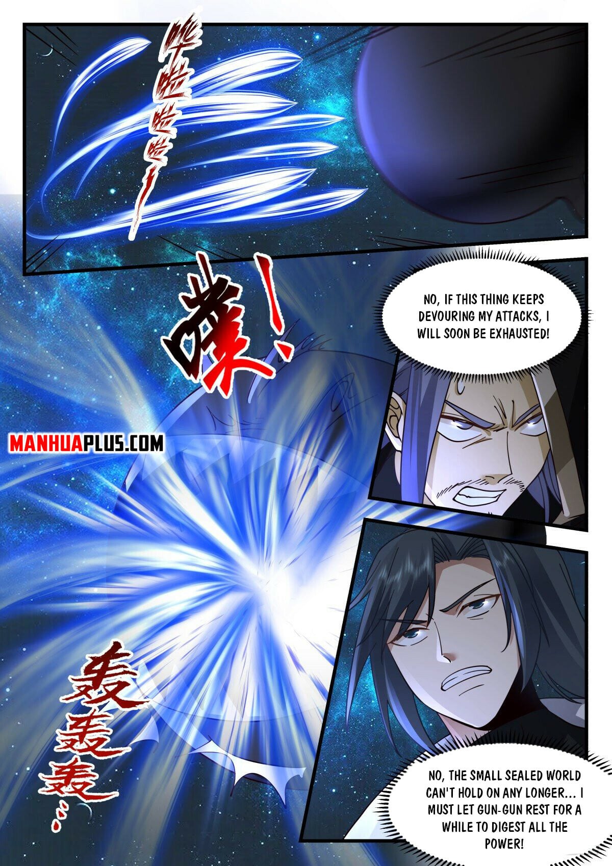 Martial Peak - chapter-2228 - Page 6