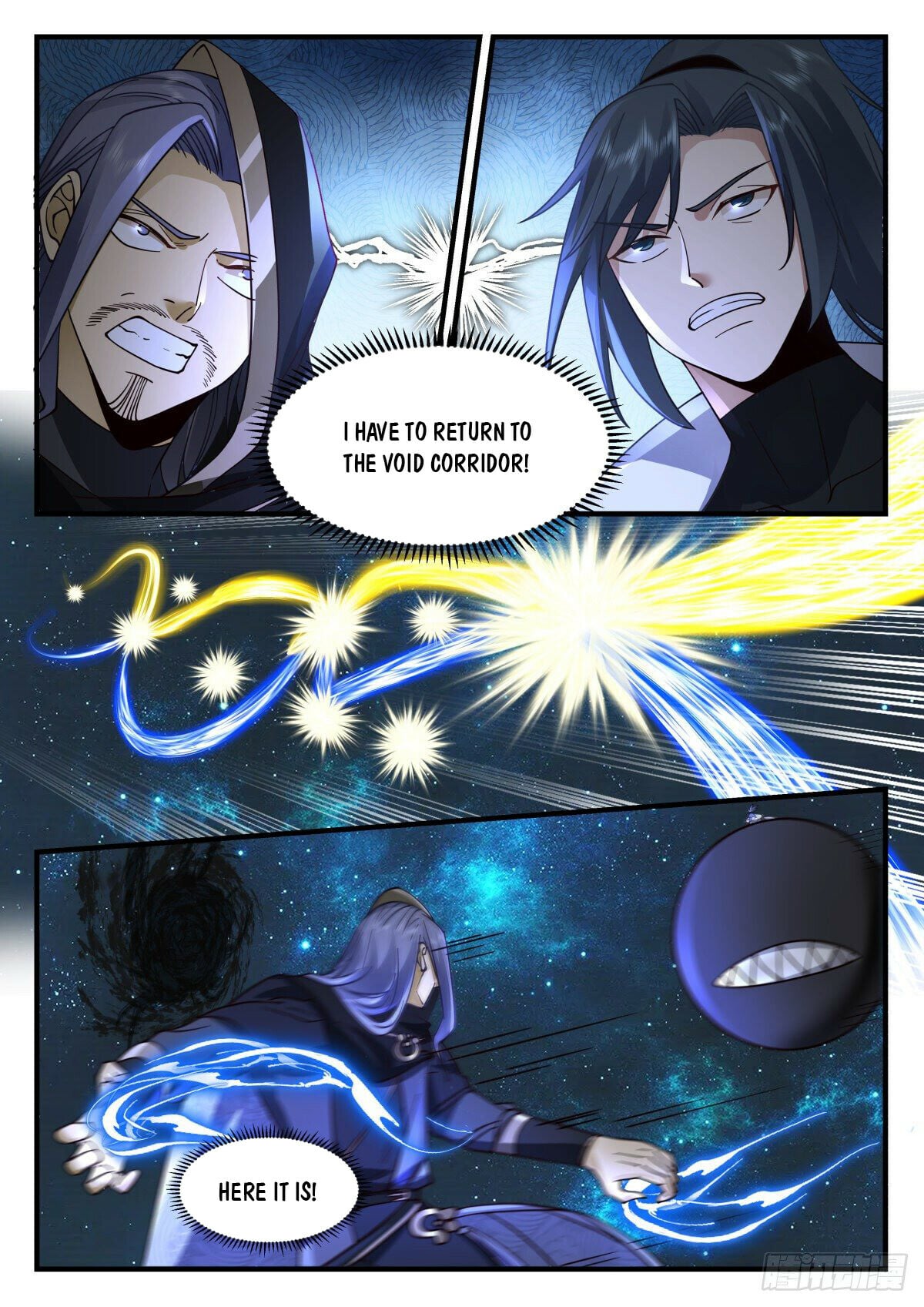 Martial Peak - chapter-2228 - Page 7