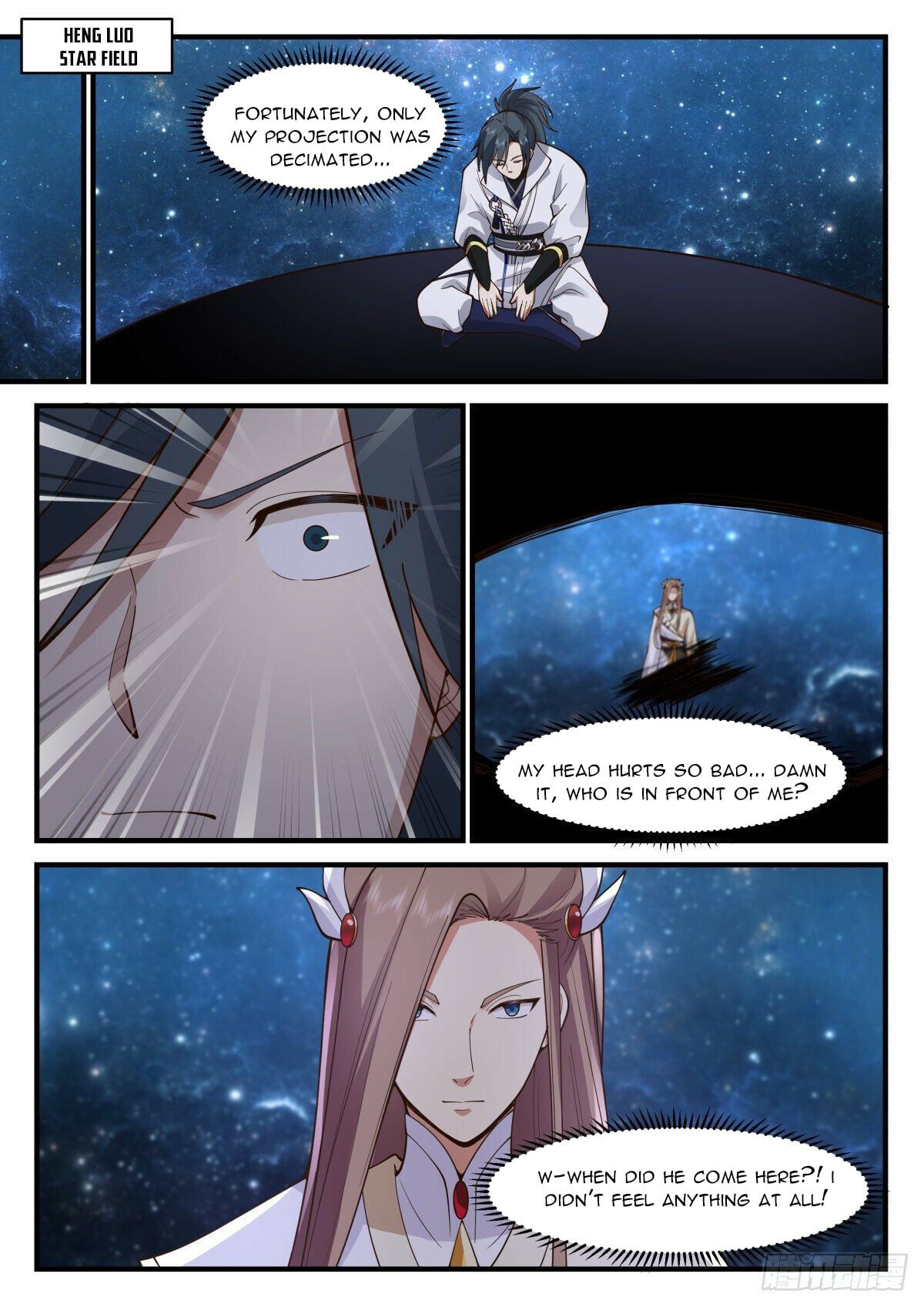 Martial Peak - chapter-2229 - Page 11