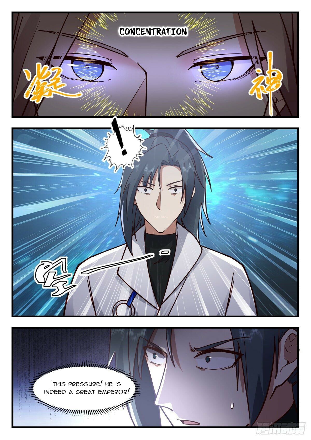 Martial Peak - chapter-2229 - Page 3