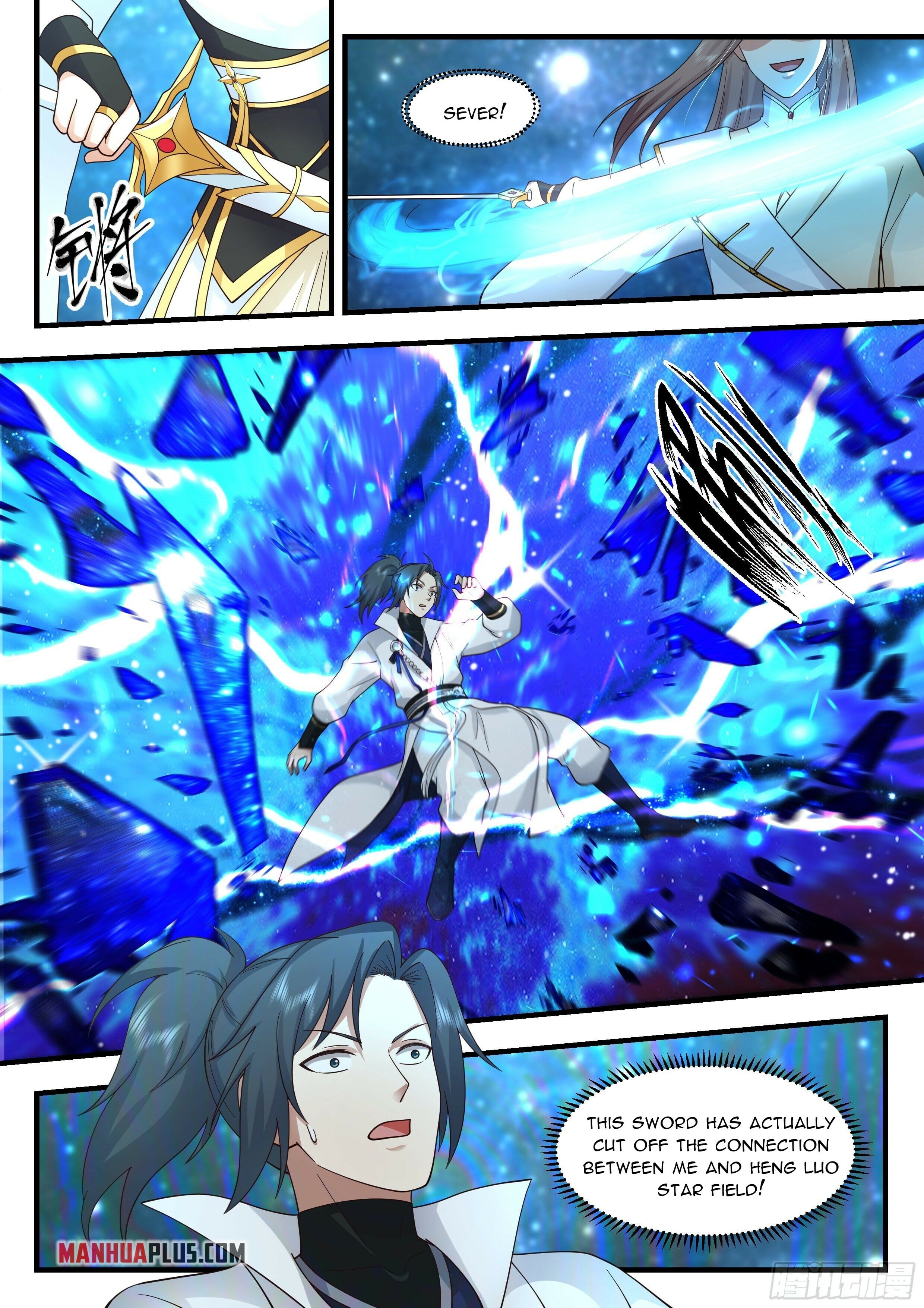 Martial Peak - chapter-2230 - Page 5