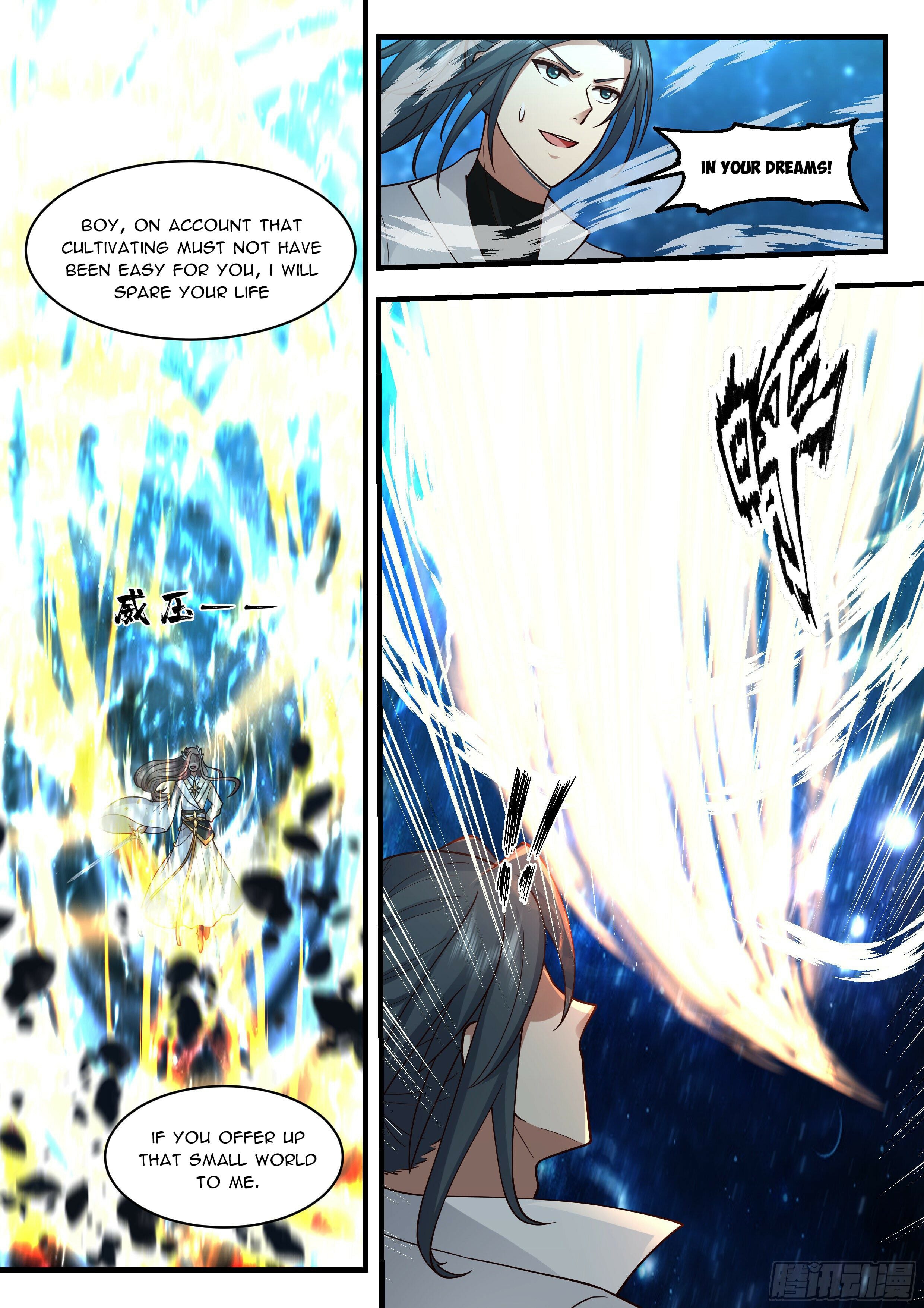 Martial Peak - chapter-2230 - Page 7
