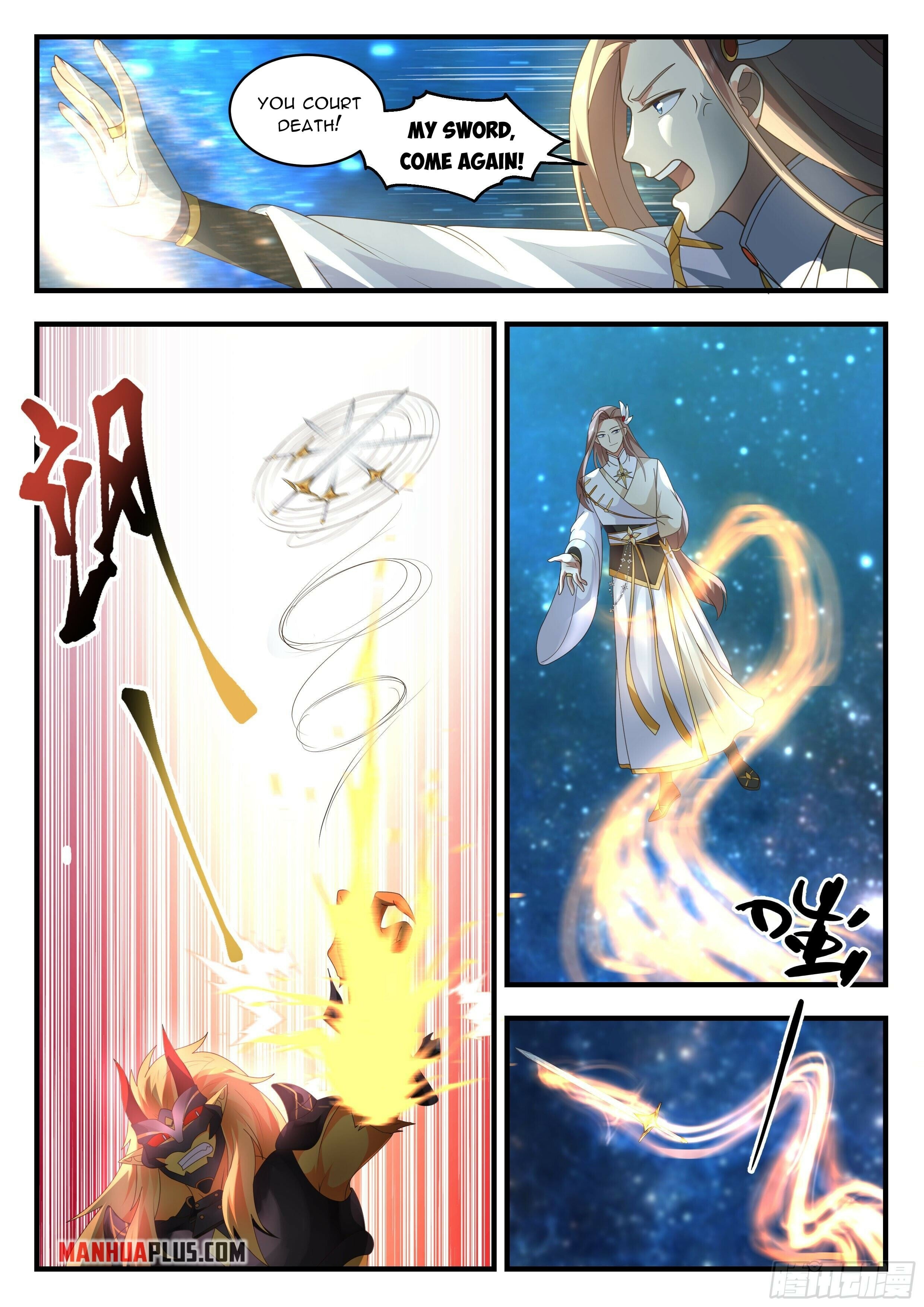 Martial Peak - chapter-2231 - Page 7