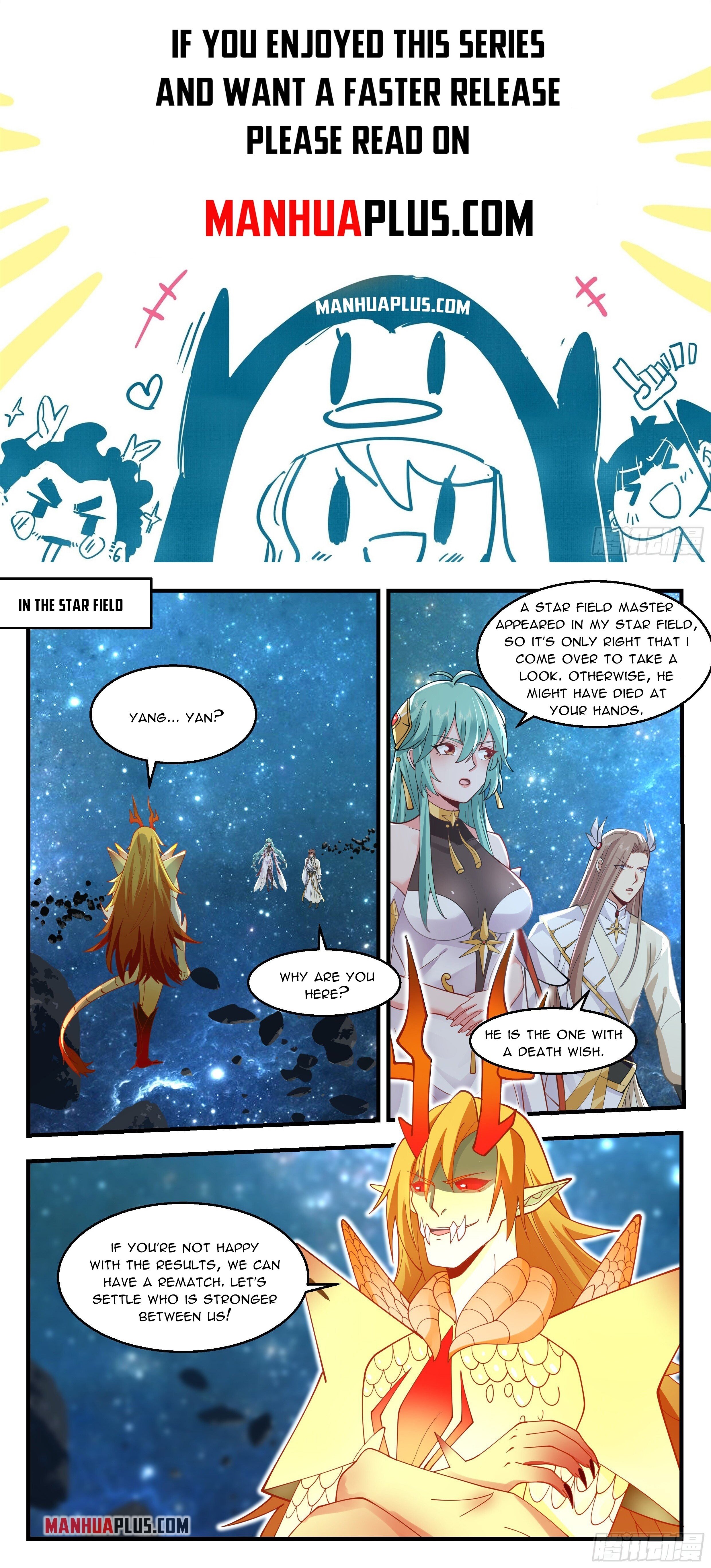 Martial Peak - chapter-2233 - Page 1