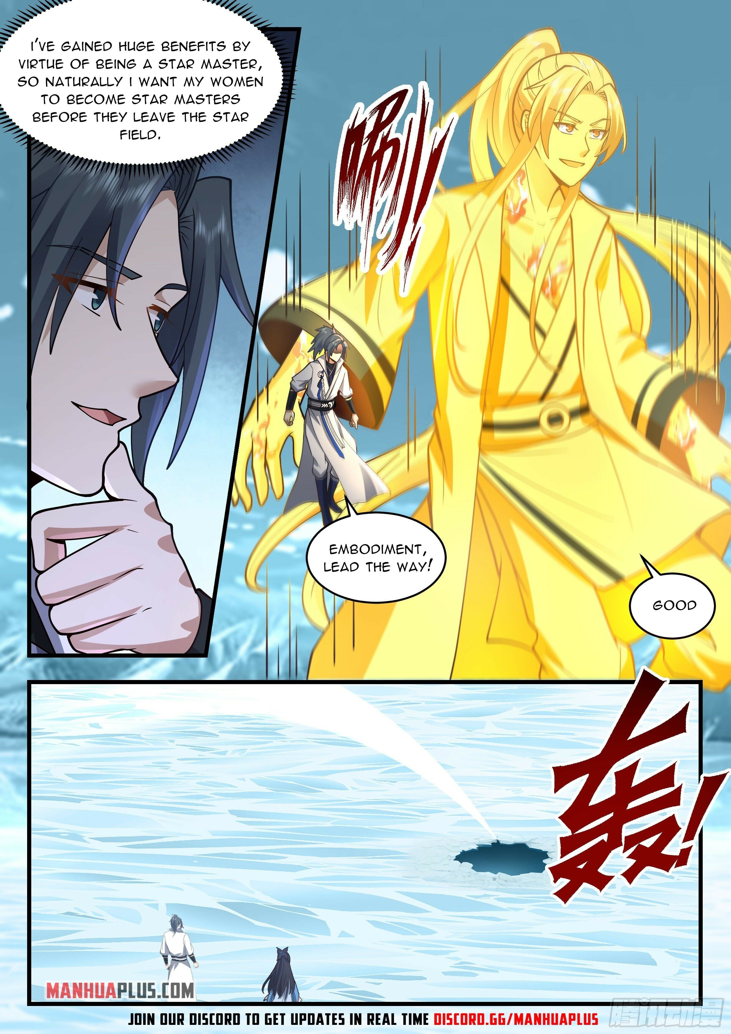 Martial Peak - chapter-2236 - Page 2