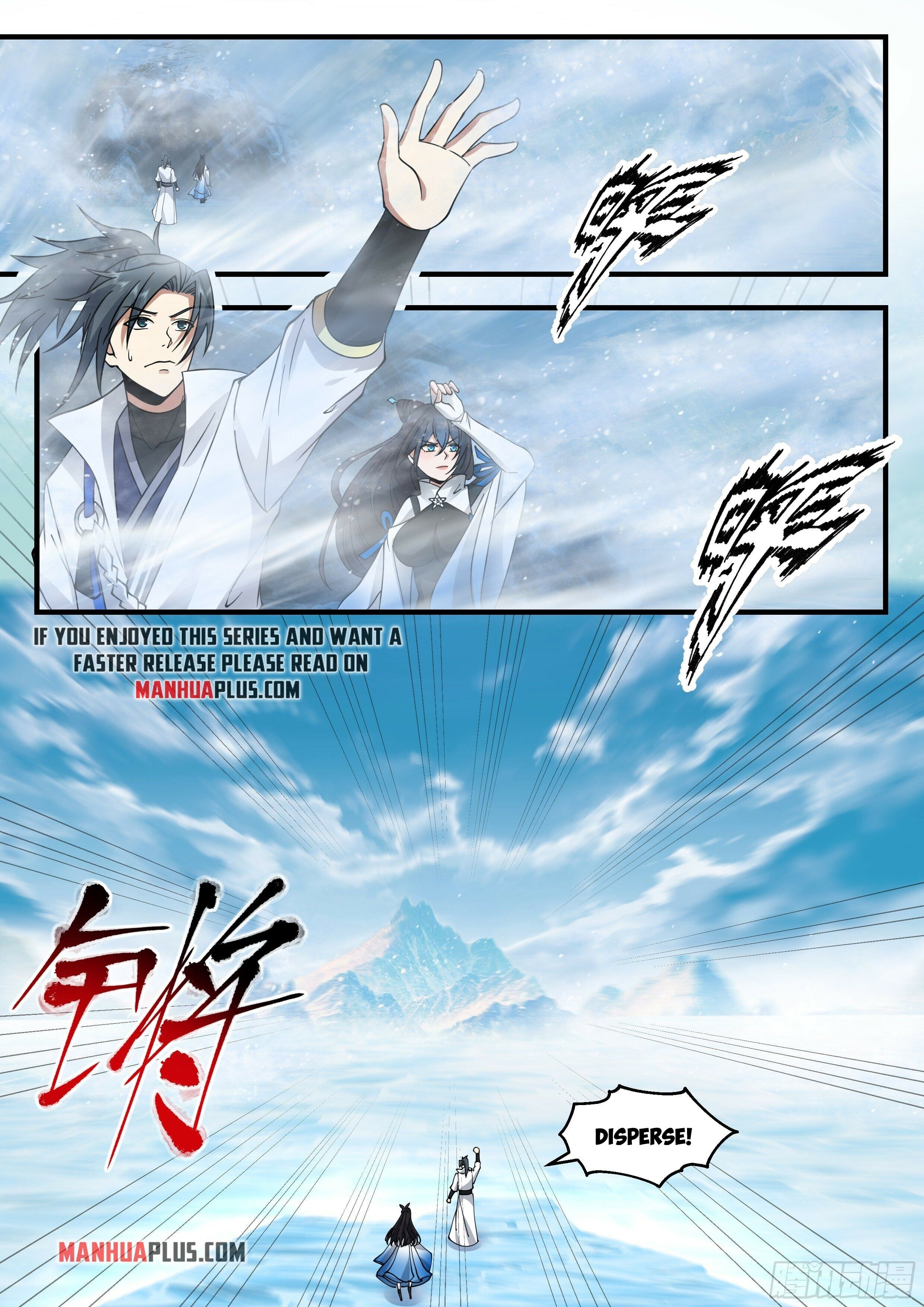 Martial Peak - chapter-2236 - Page 6