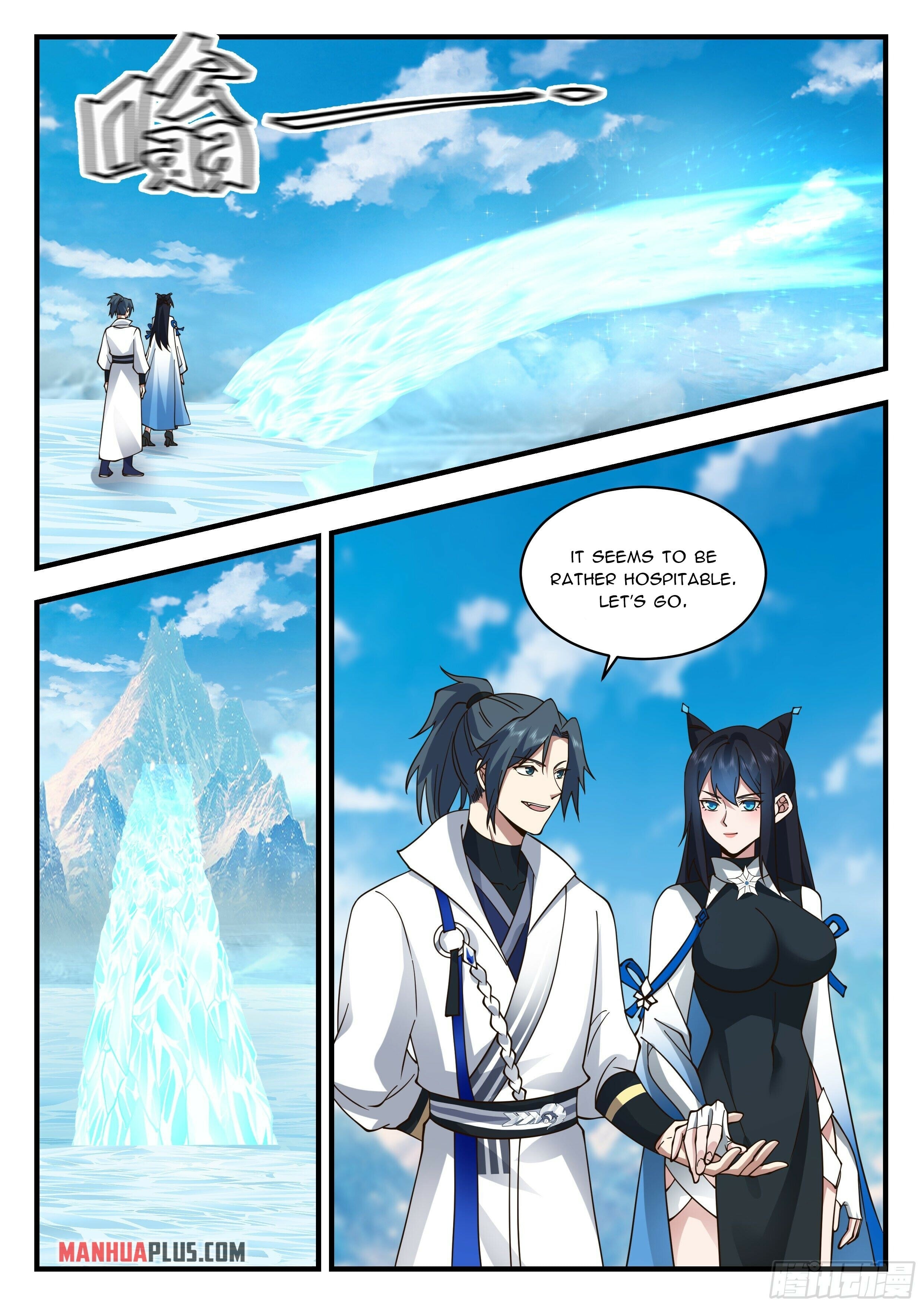 Martial Peak - chapter-2236 - Page 7