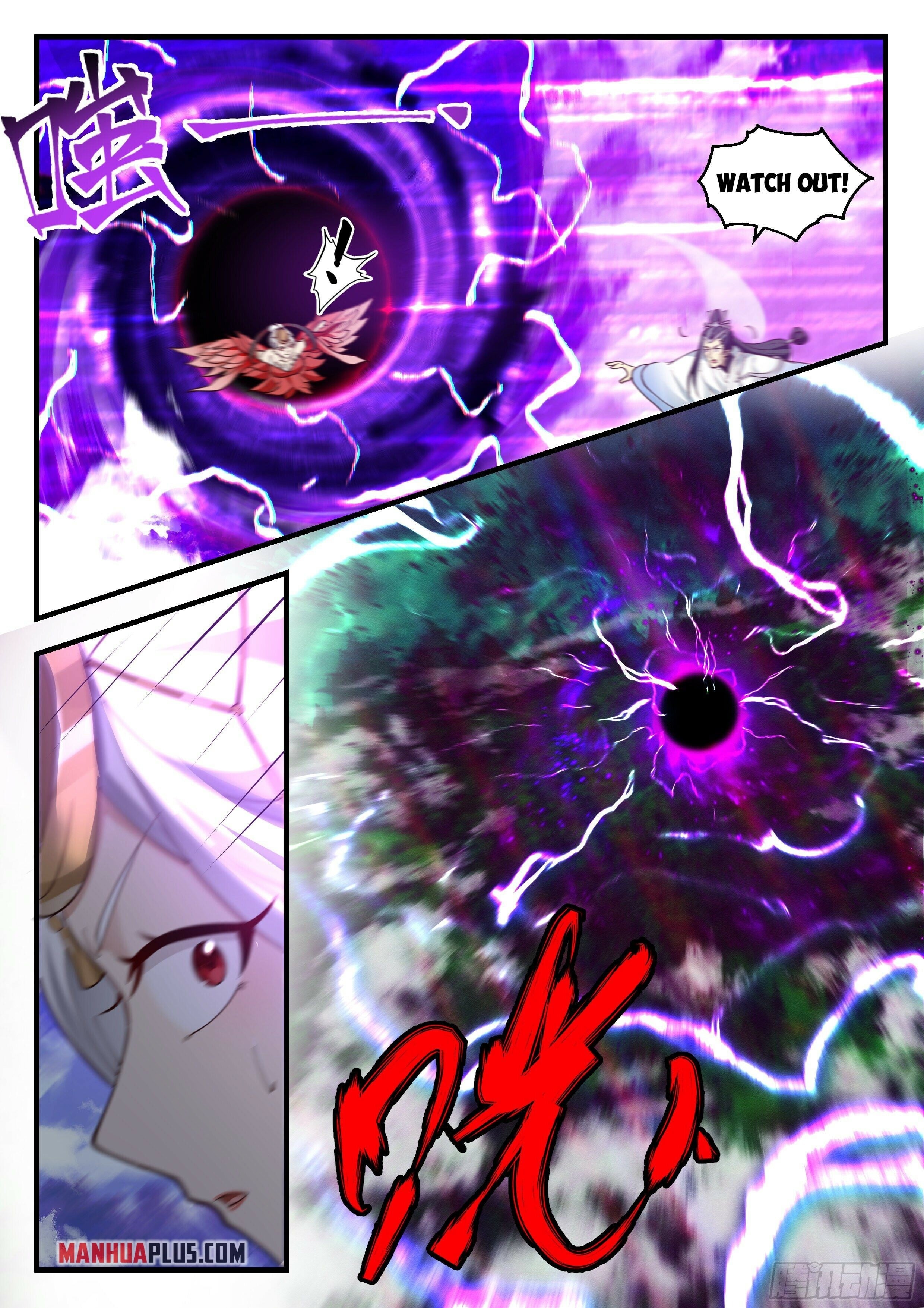 Martial Peak - chapter-2240 - Page 2