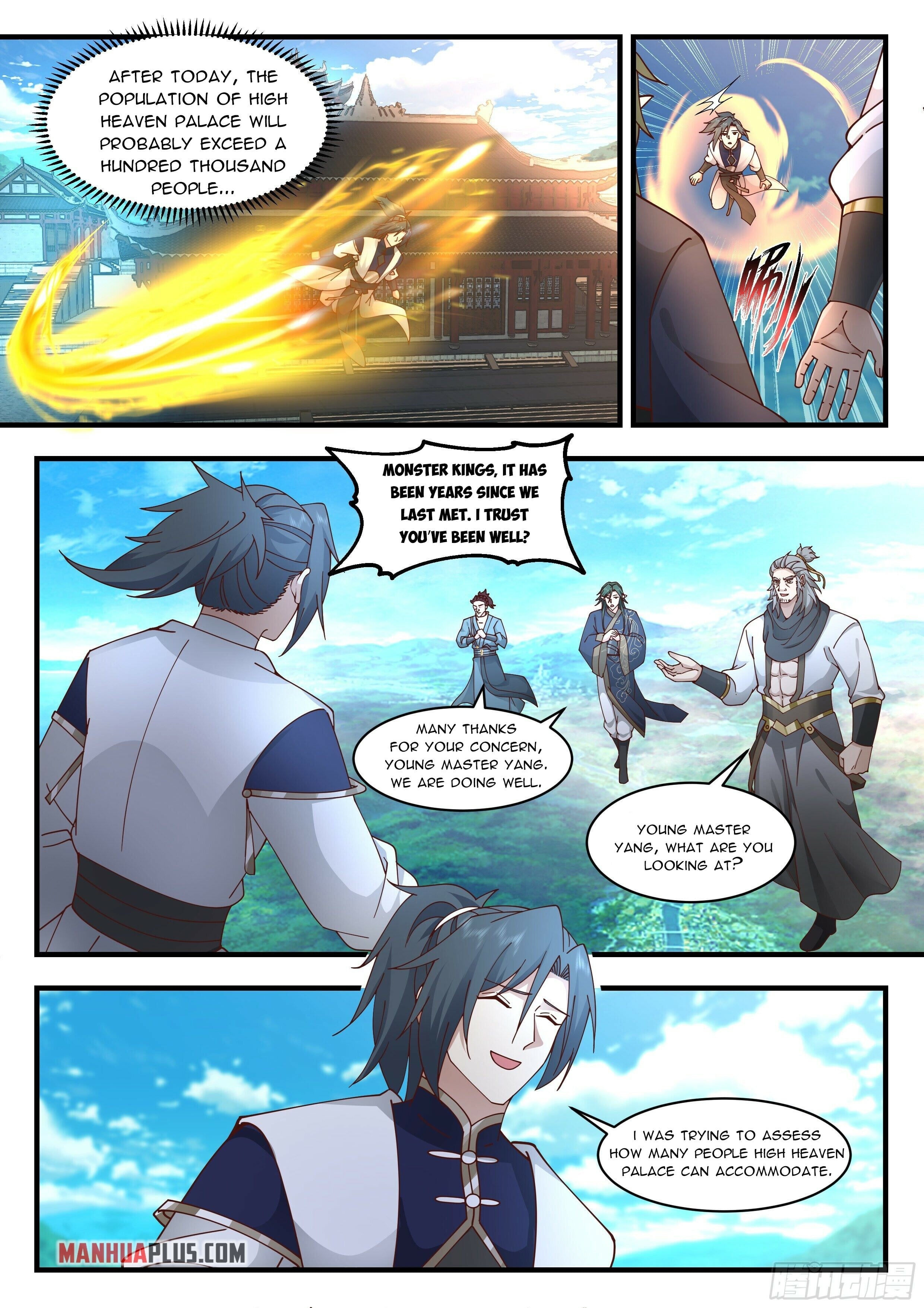 Martial Peak - chapter-2241 - Page 2