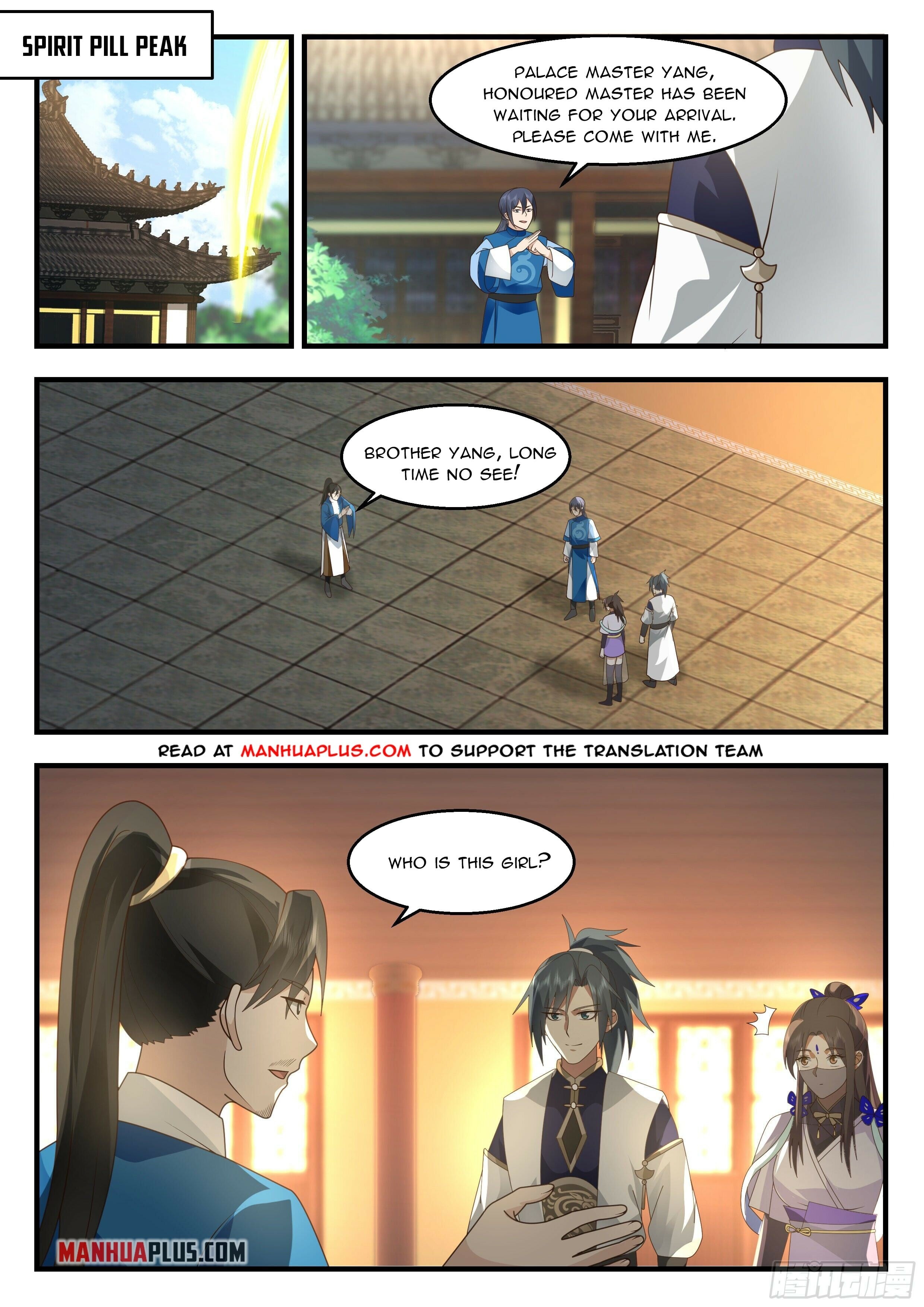 Martial Peak - chapter-2242 - Page 2