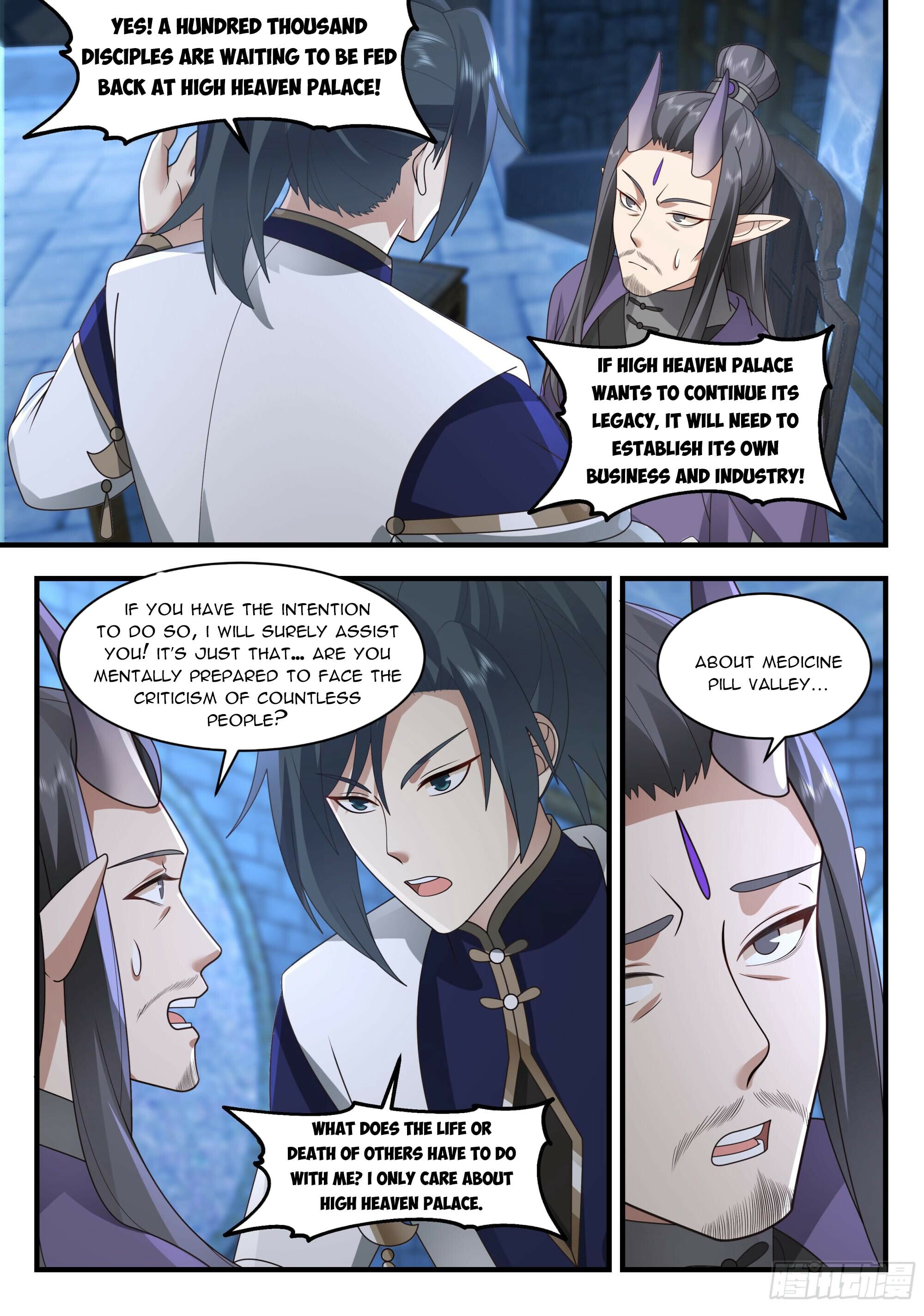 Martial Peak - chapter-2246 - Page 6