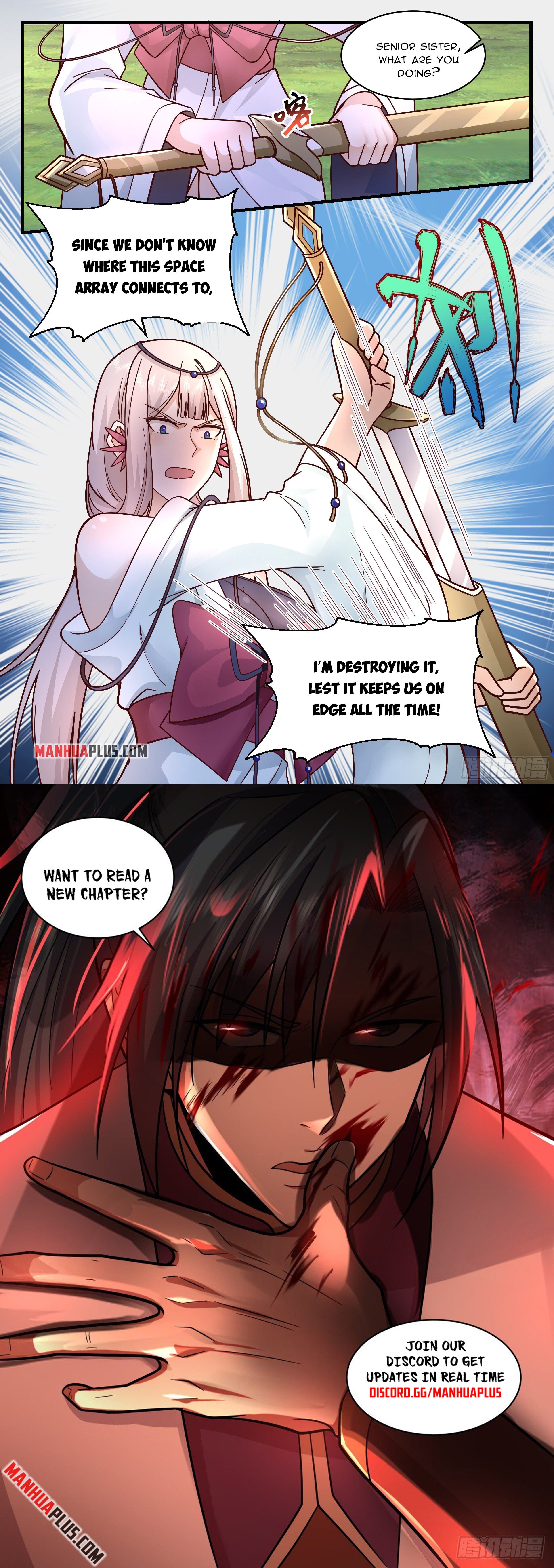 Martial Peak - chapter-2249 - Page 12