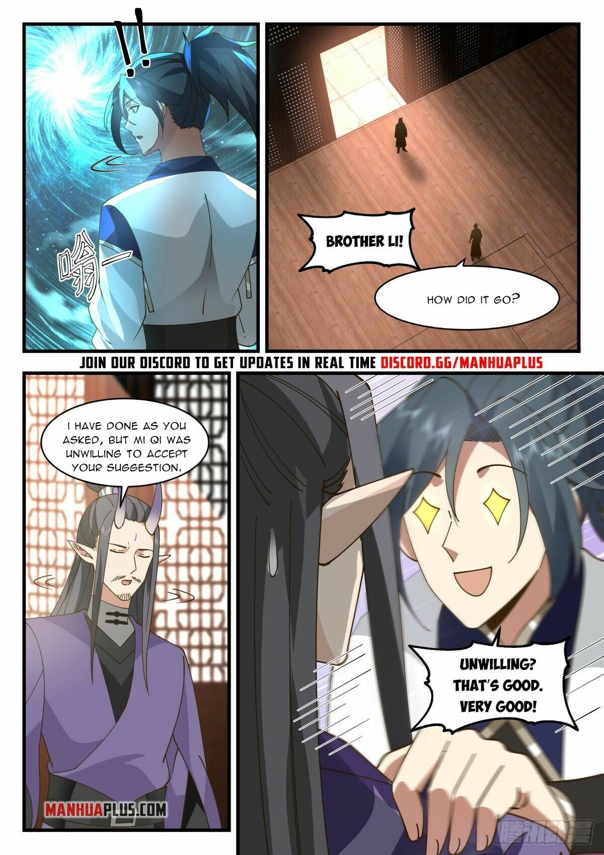 Martial Peak - chapter-2251 - Page 11