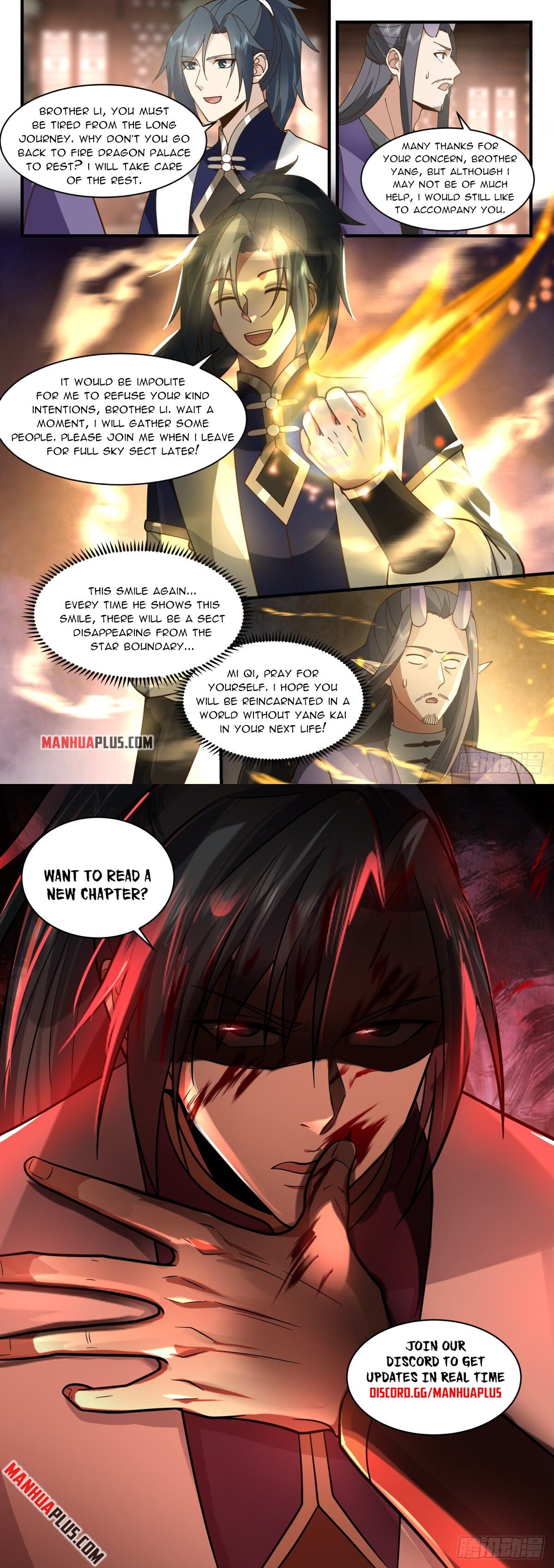 Martial Peak - chapter-2251 - Page 12