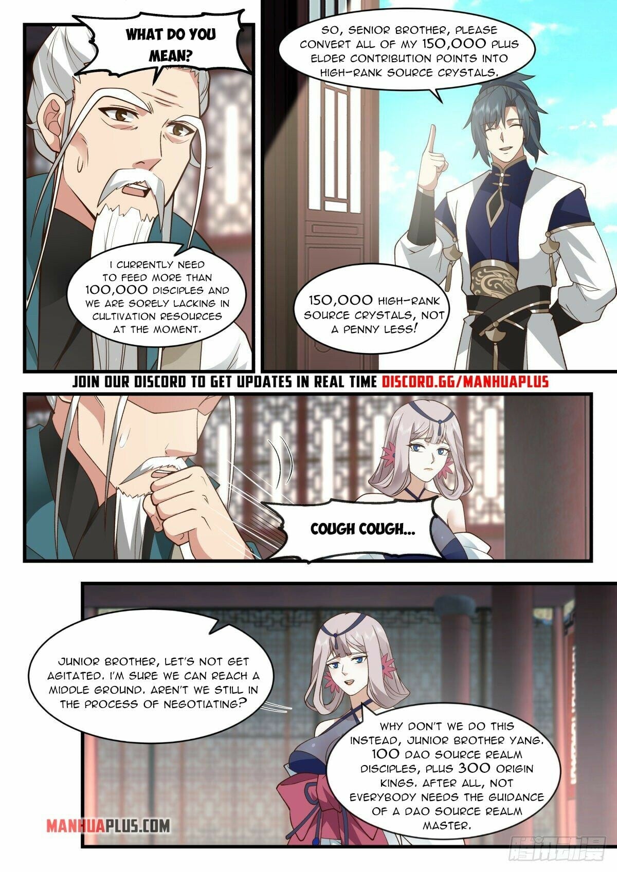 Martial Peak - chapter-2251 - Page 2