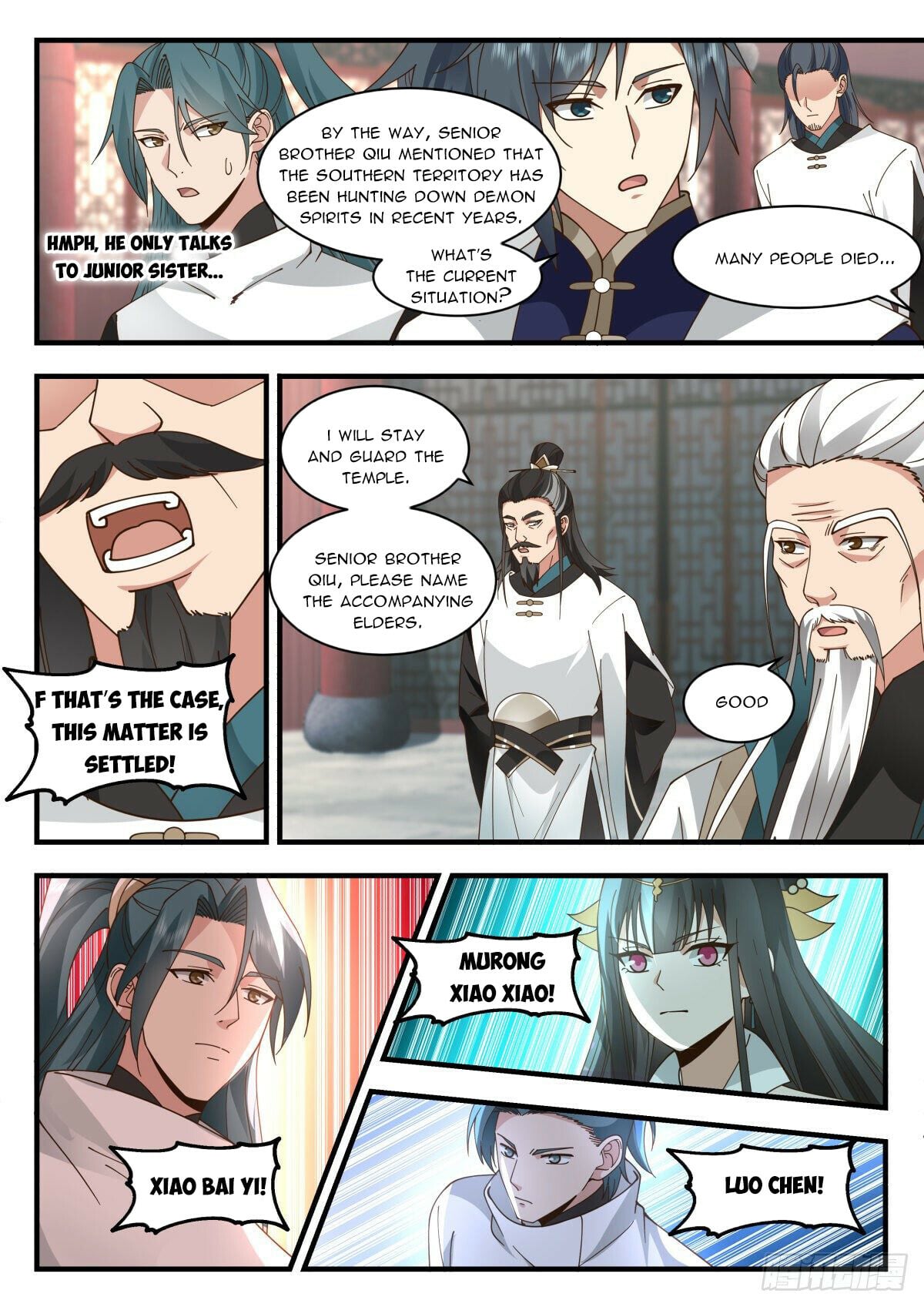 Martial Peak - chapter-2251 - Page 6