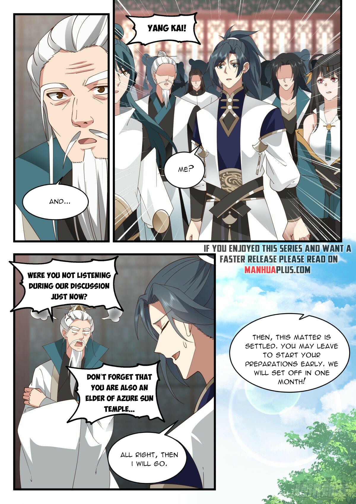 Martial Peak - chapter-2251 - Page 7
