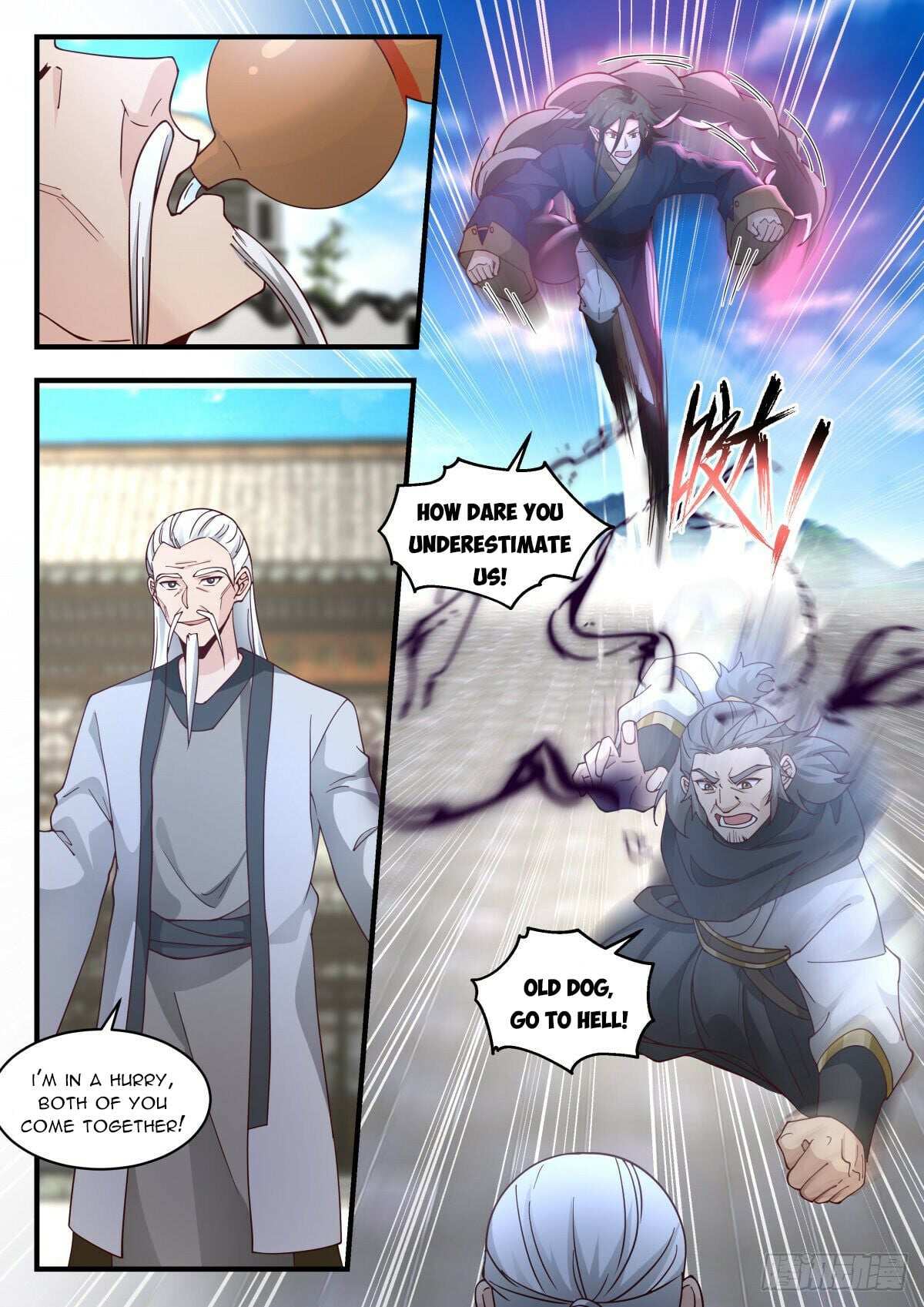 Martial Peak - chapter-2253 - Page 2