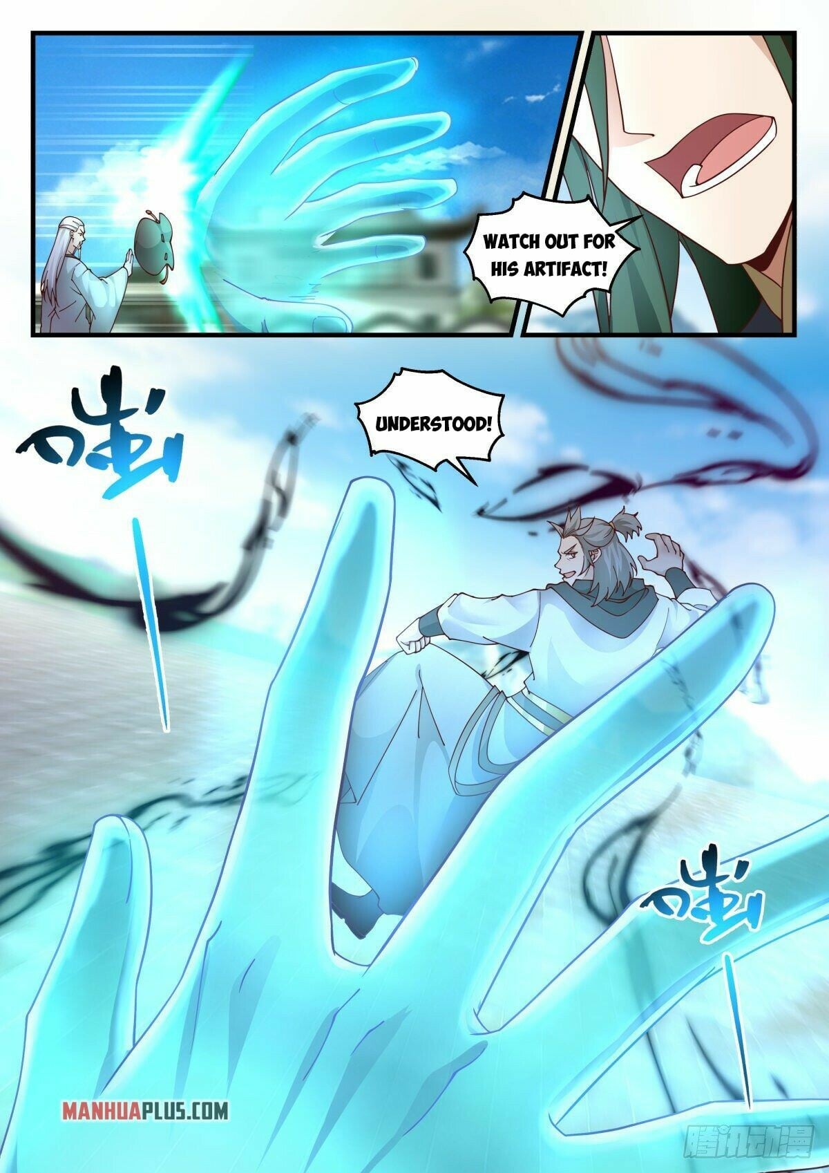 Martial Peak - chapter-2253 - Page 3