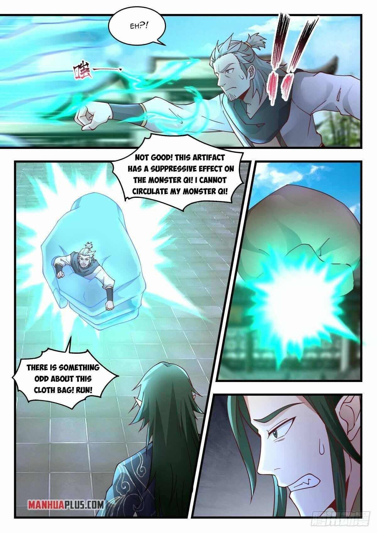 Martial Peak - chapter-2253 - Page 4