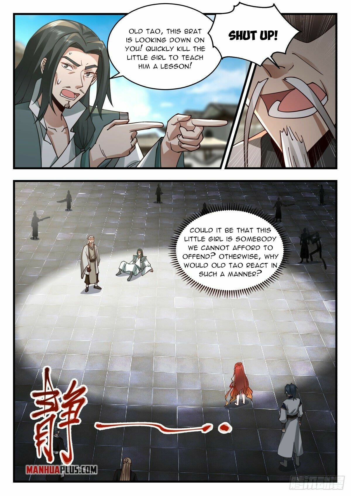Martial Peak - chapter-2253 - Page 9