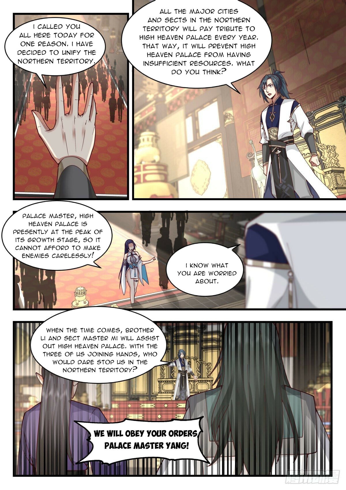 Martial Peak - chapter-2254 - Page 10
