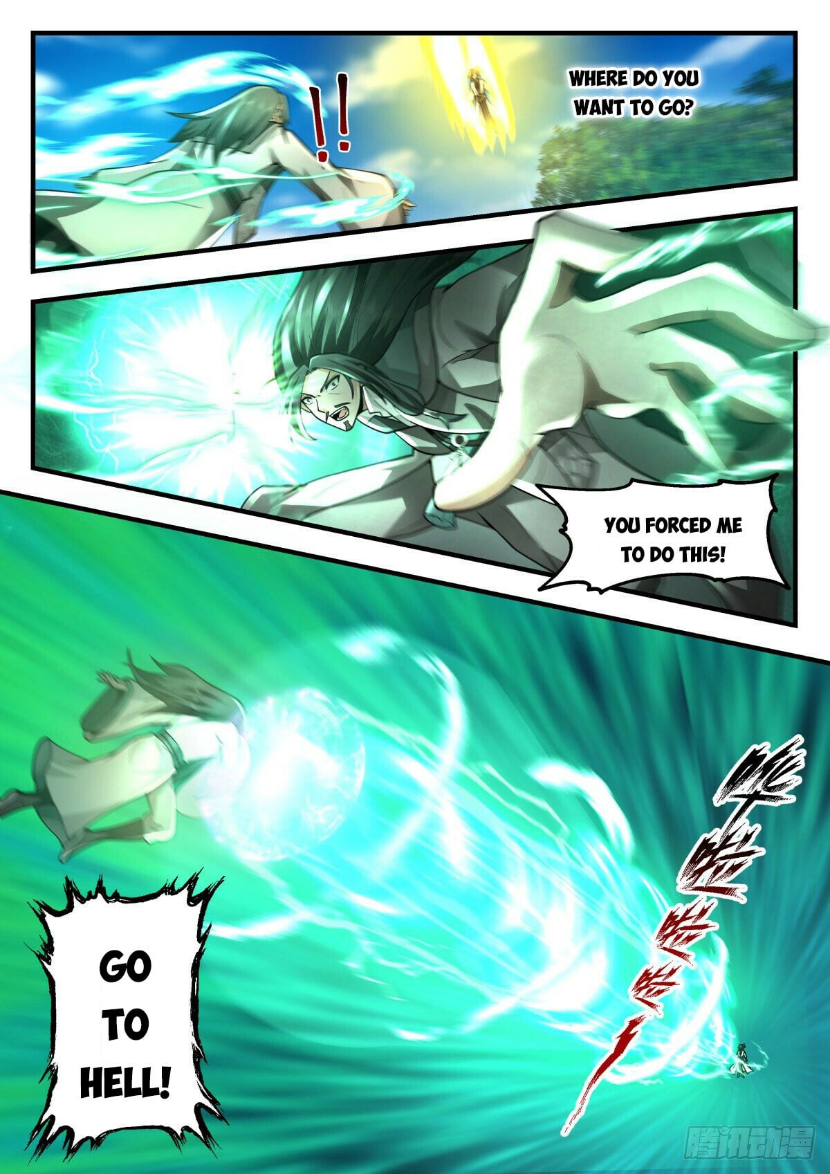 Martial Peak - chapter-2254 - Page 3