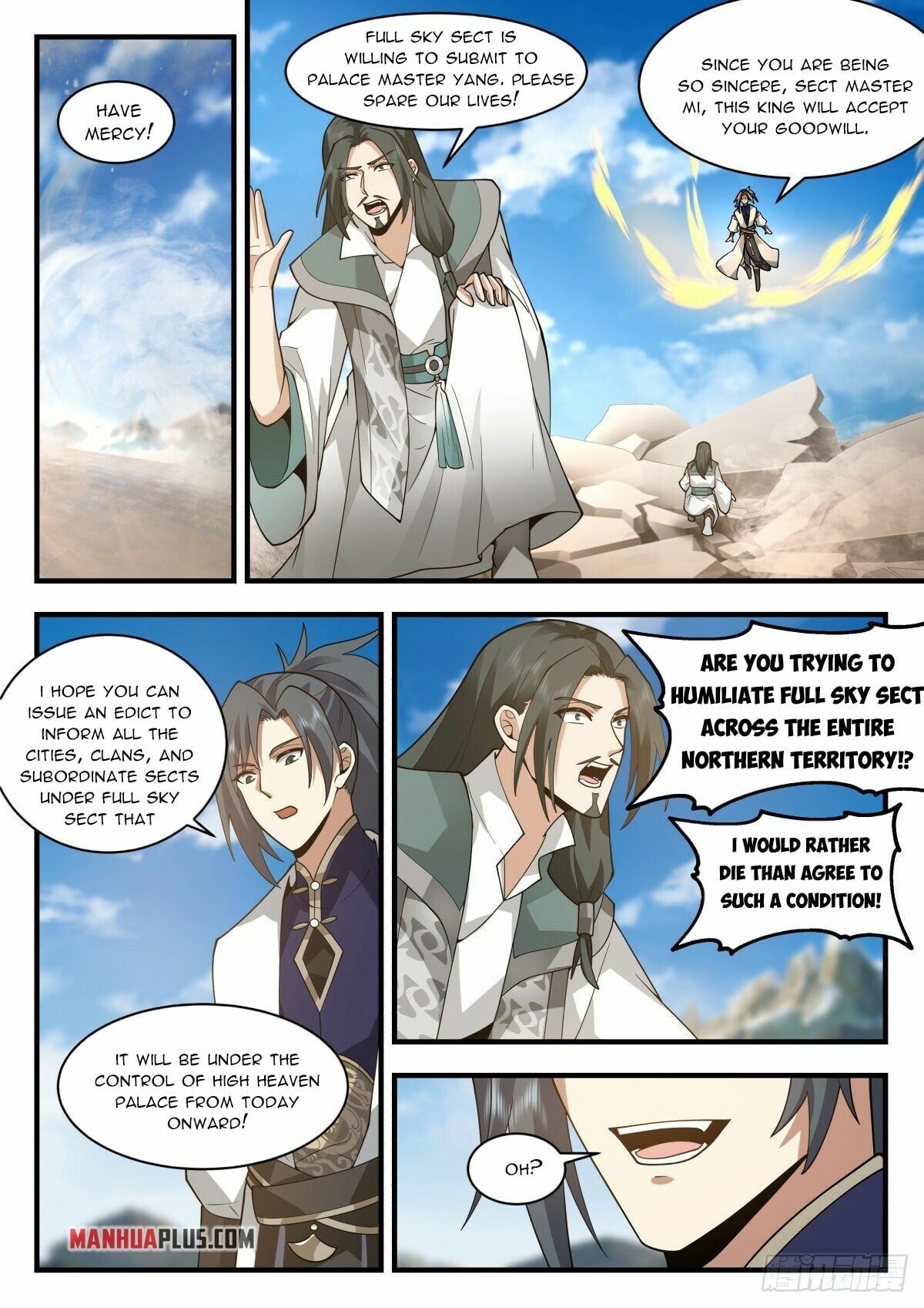 Martial Peak - chapter-2254 - Page 6