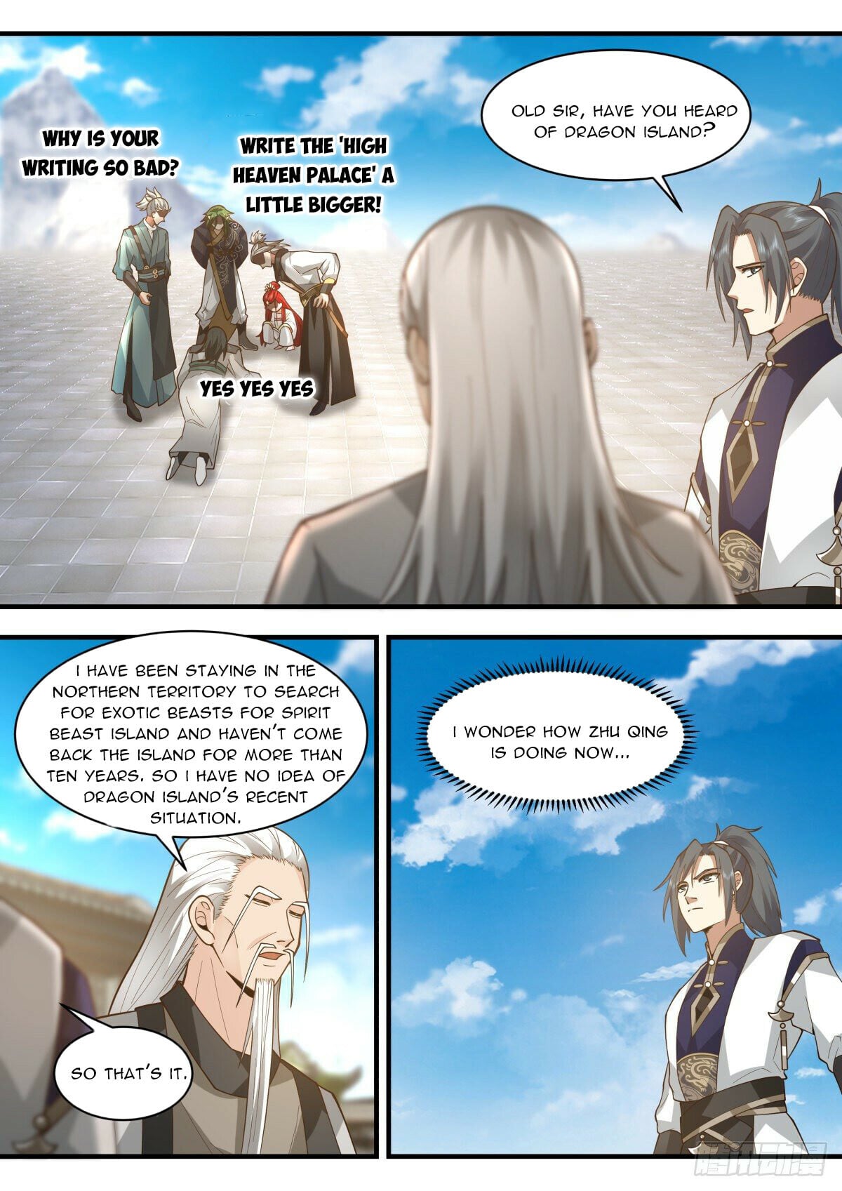 Martial Peak - chapter-2254 - Page 7