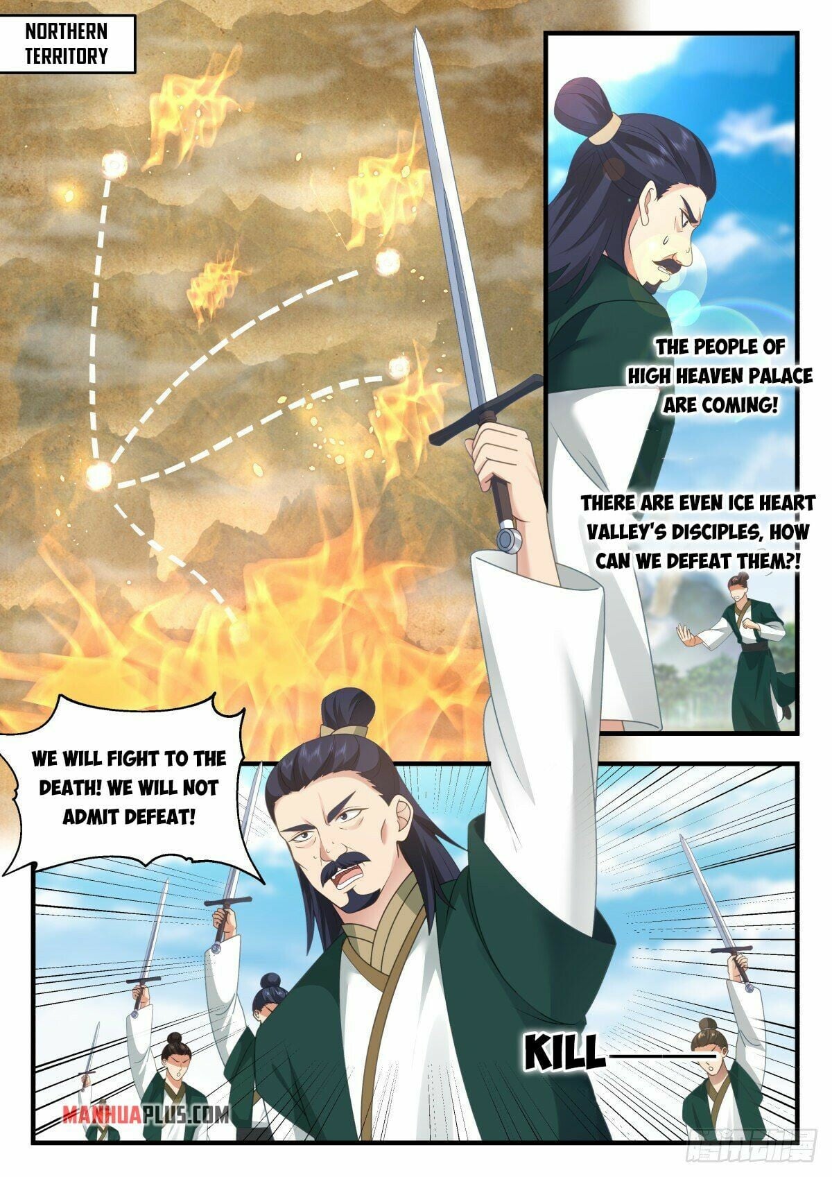 Martial Peak - chapter-2255 - Page 3