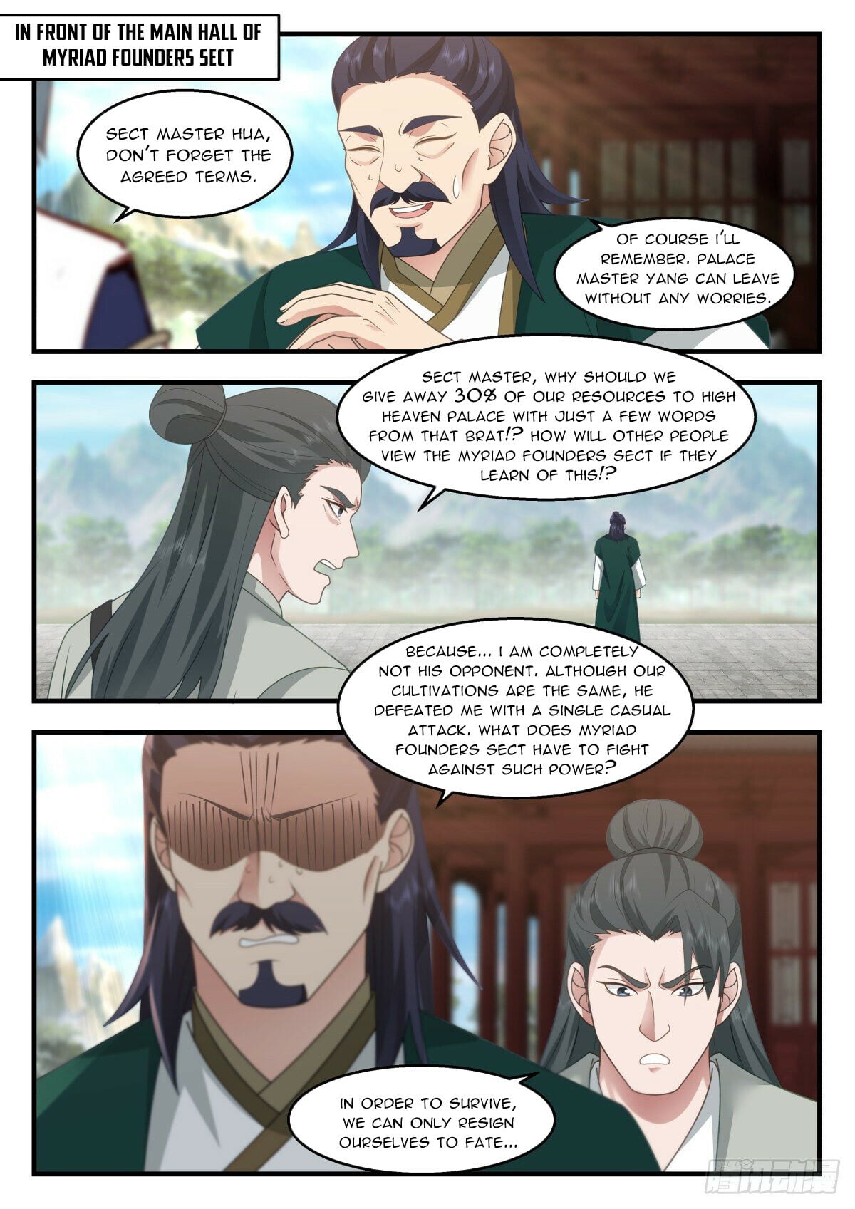 Martial Peak - chapter-2255 - Page 4
