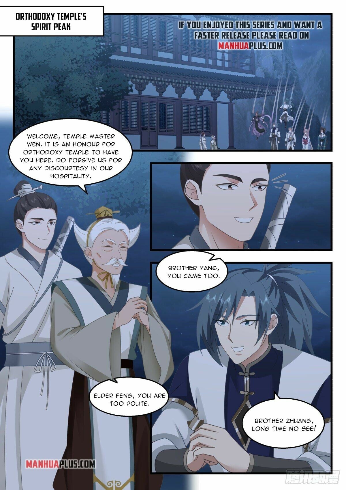 Martial Peak - chapter-2255 - Page 6