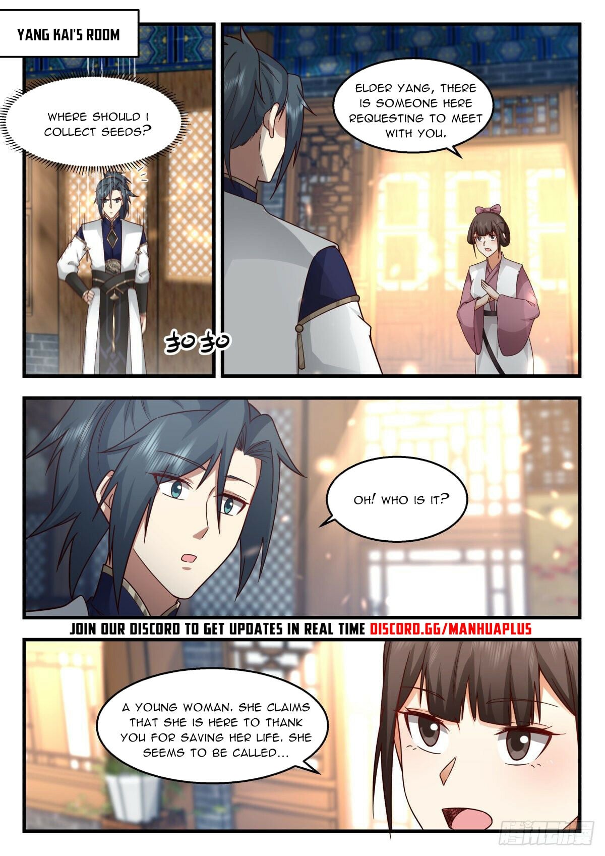Martial Peak - chapter-2257 - Page 11