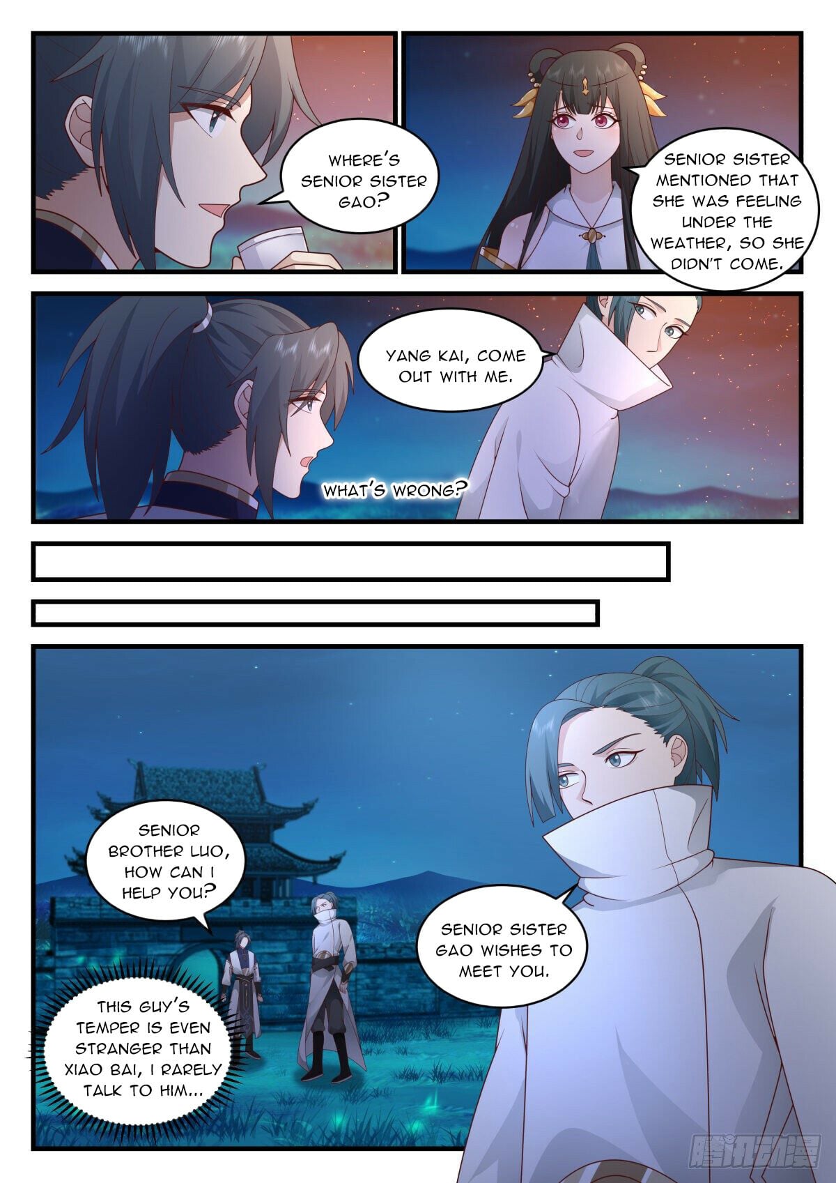 Martial Peak - chapter-2259 - Page 5