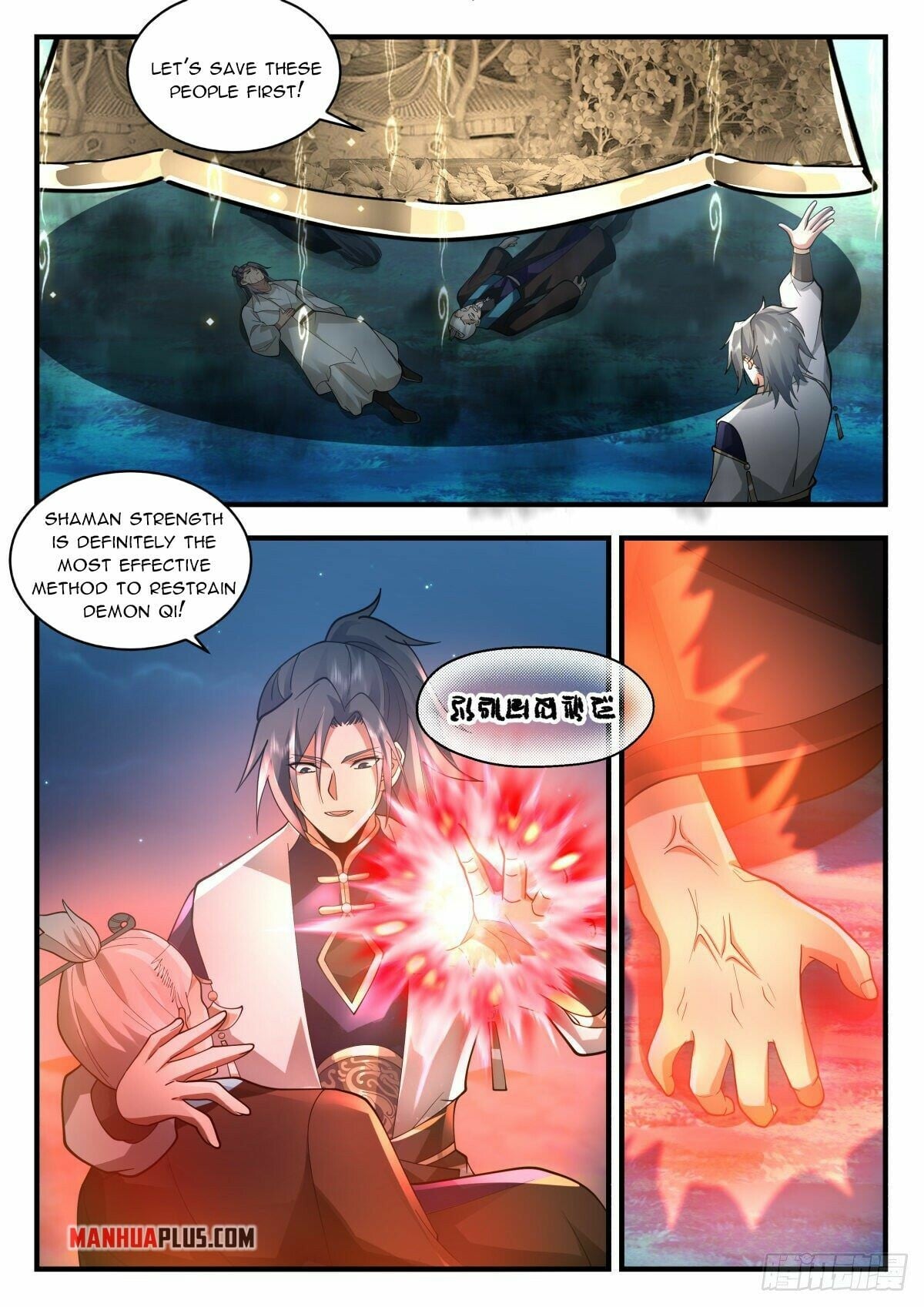 Martial Peak - chapter-2260 - Page 10