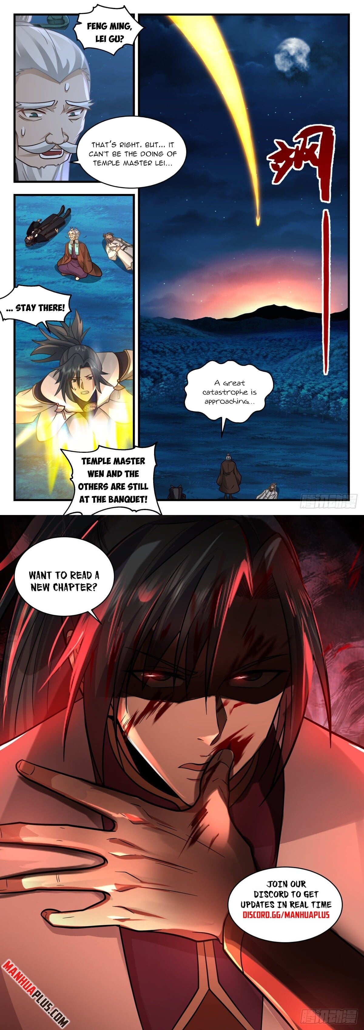 Martial Peak - chapter-2260 - Page 12
