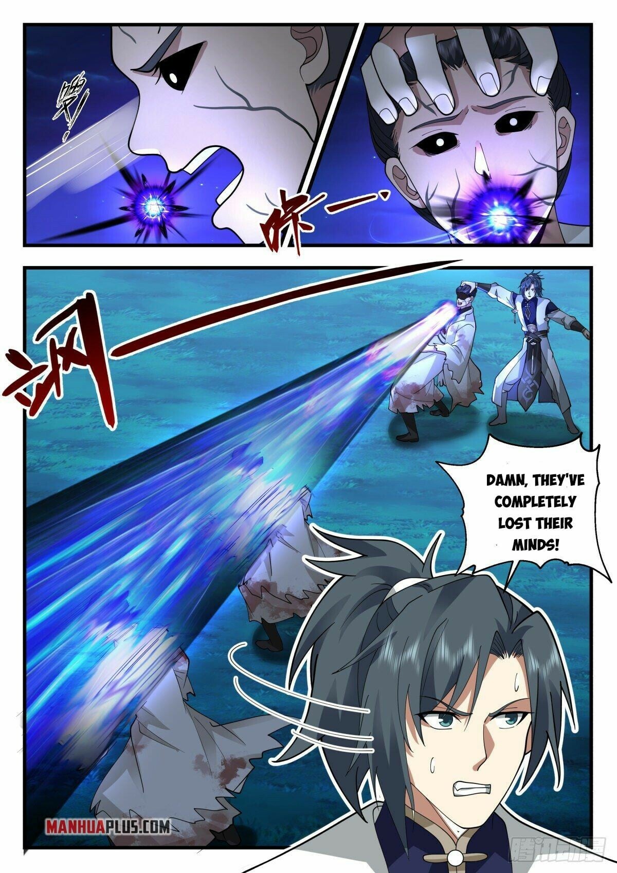 Martial Peak - chapter-2260 - Page 4