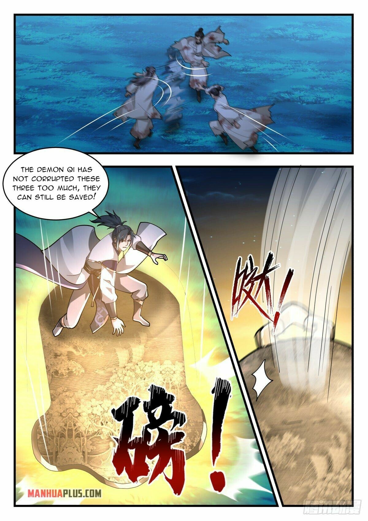 Martial Peak - chapter-2260 - Page 5