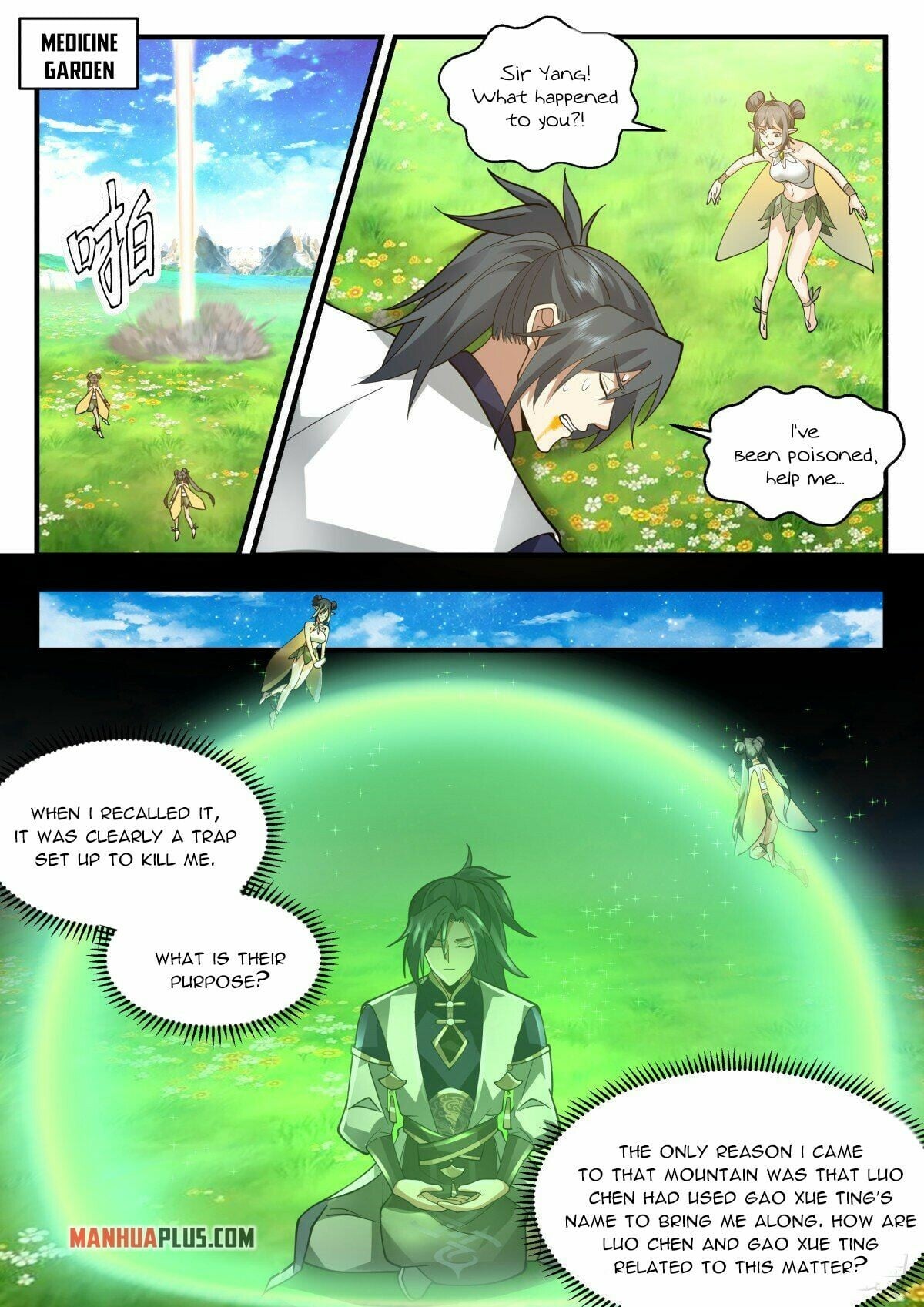 Martial Peak - chapter-2260 - Page 7