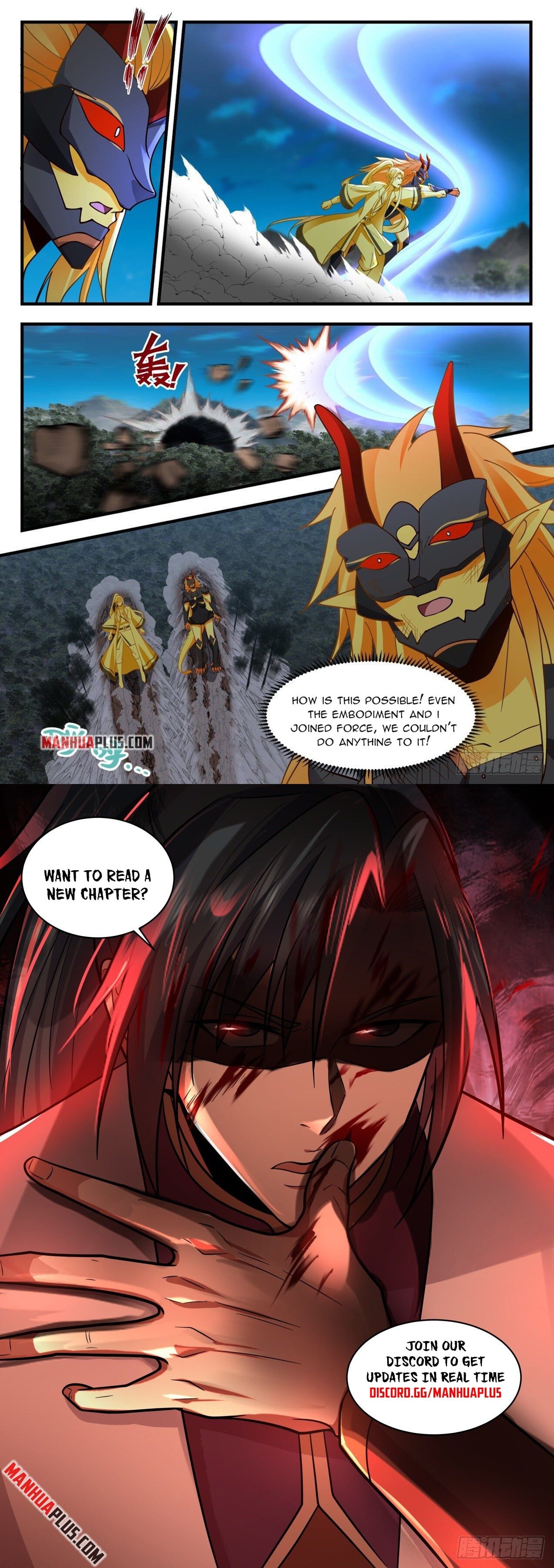 Martial Peak - chapter-2261 - Page 12
