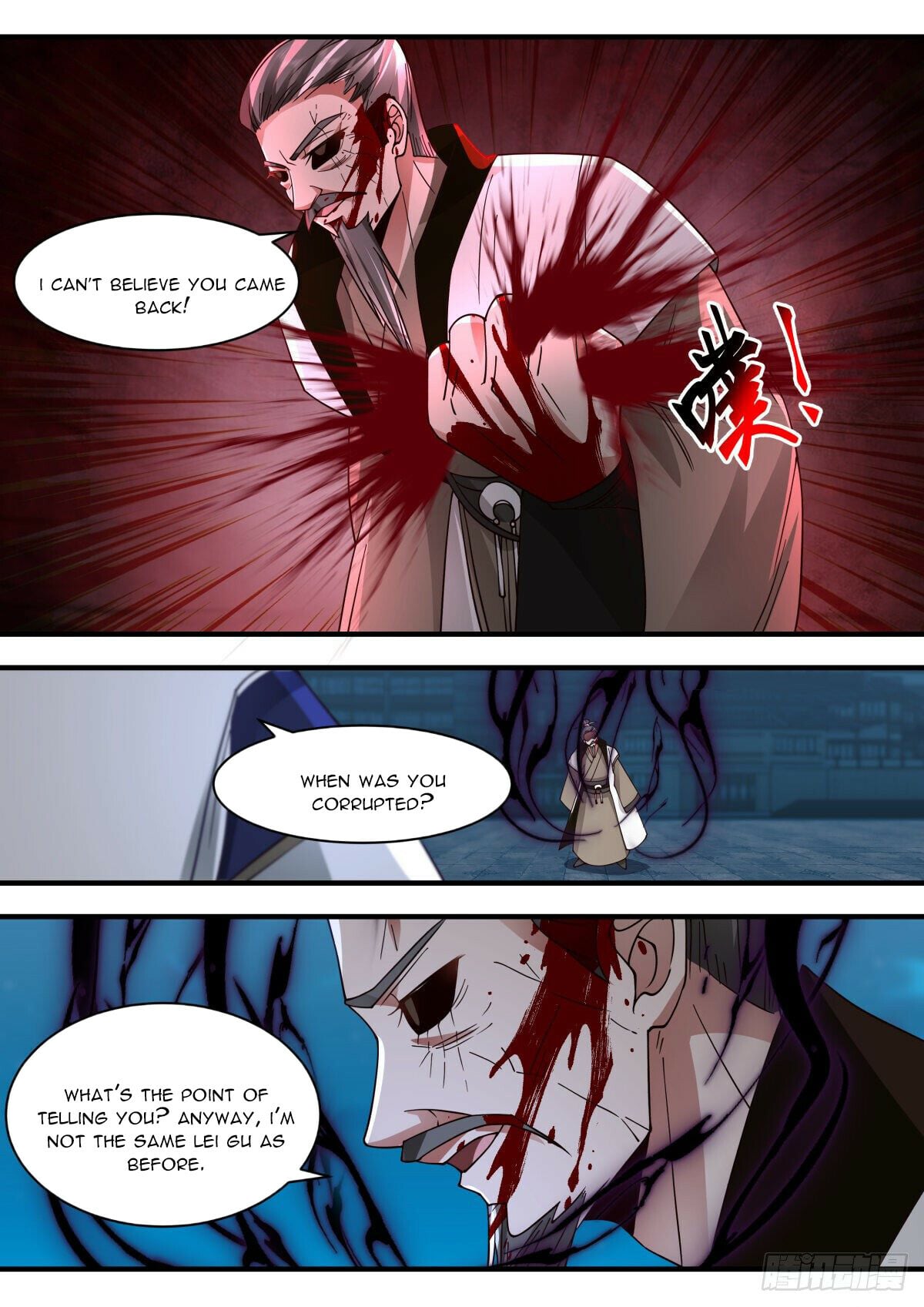 Martial Peak - chapter-2261 - Page 5
