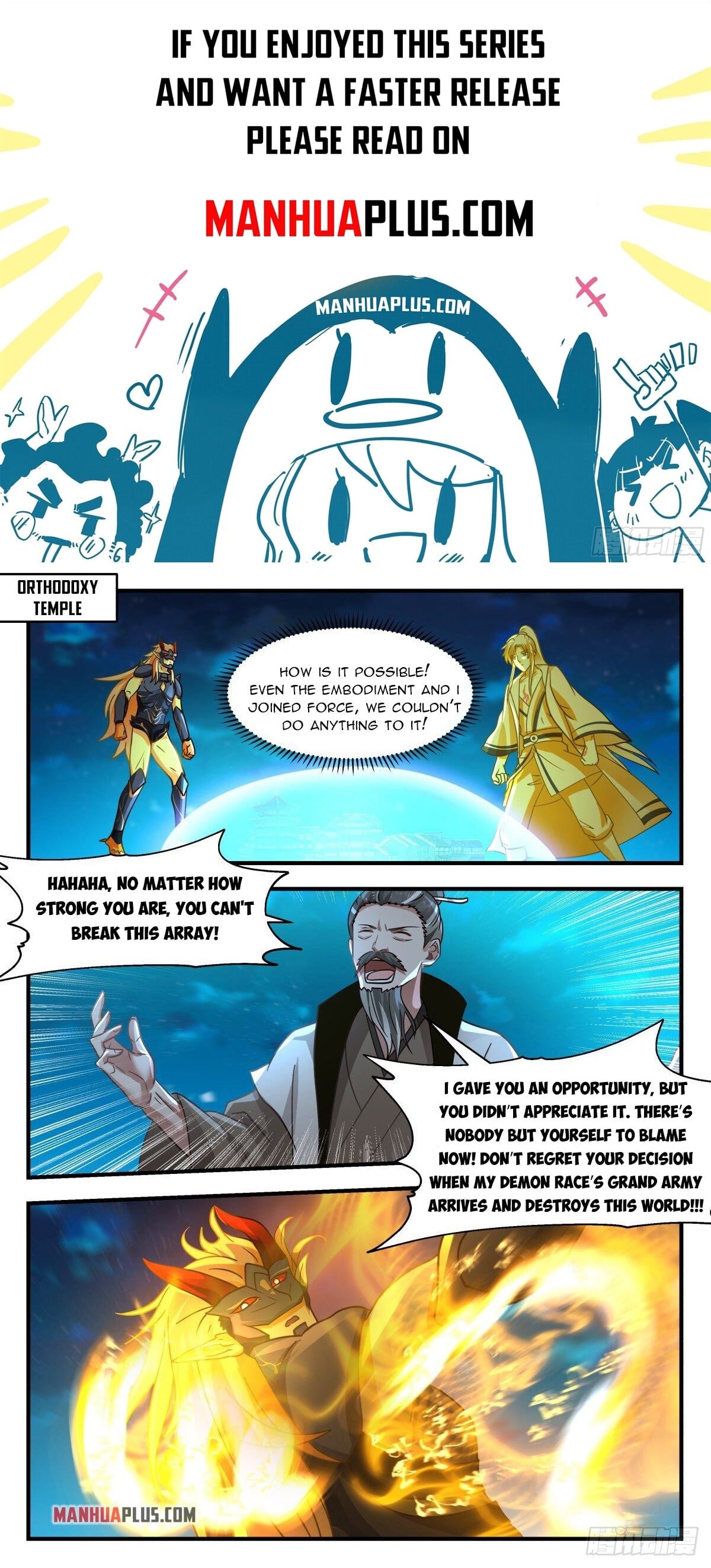 Martial Peak - chapter-2262 - Page 1