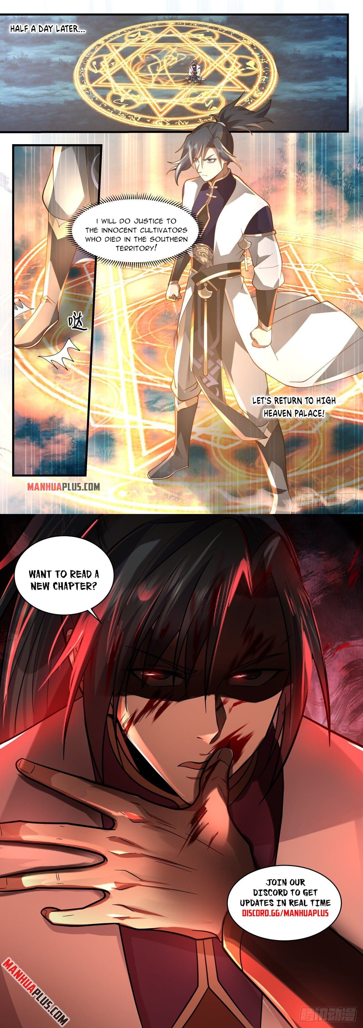 Martial Peak - chapter-2262 - Page 12